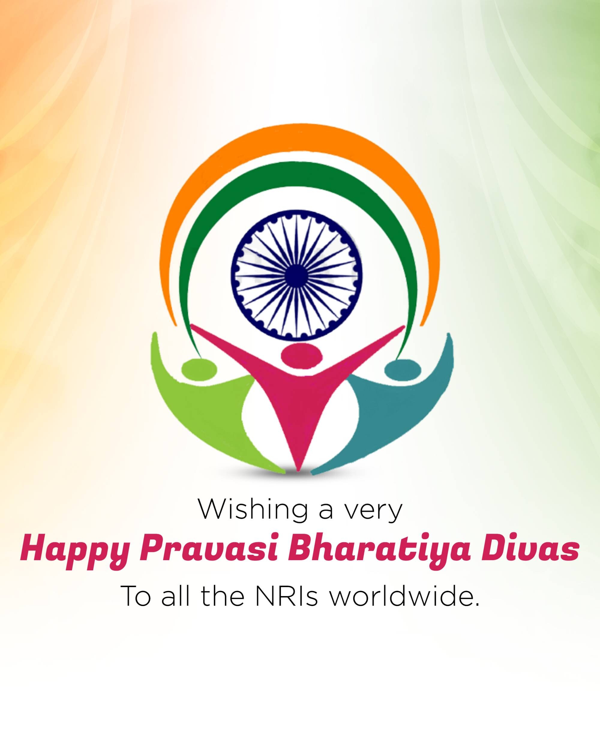 Pravasi Bharatiya Divas
