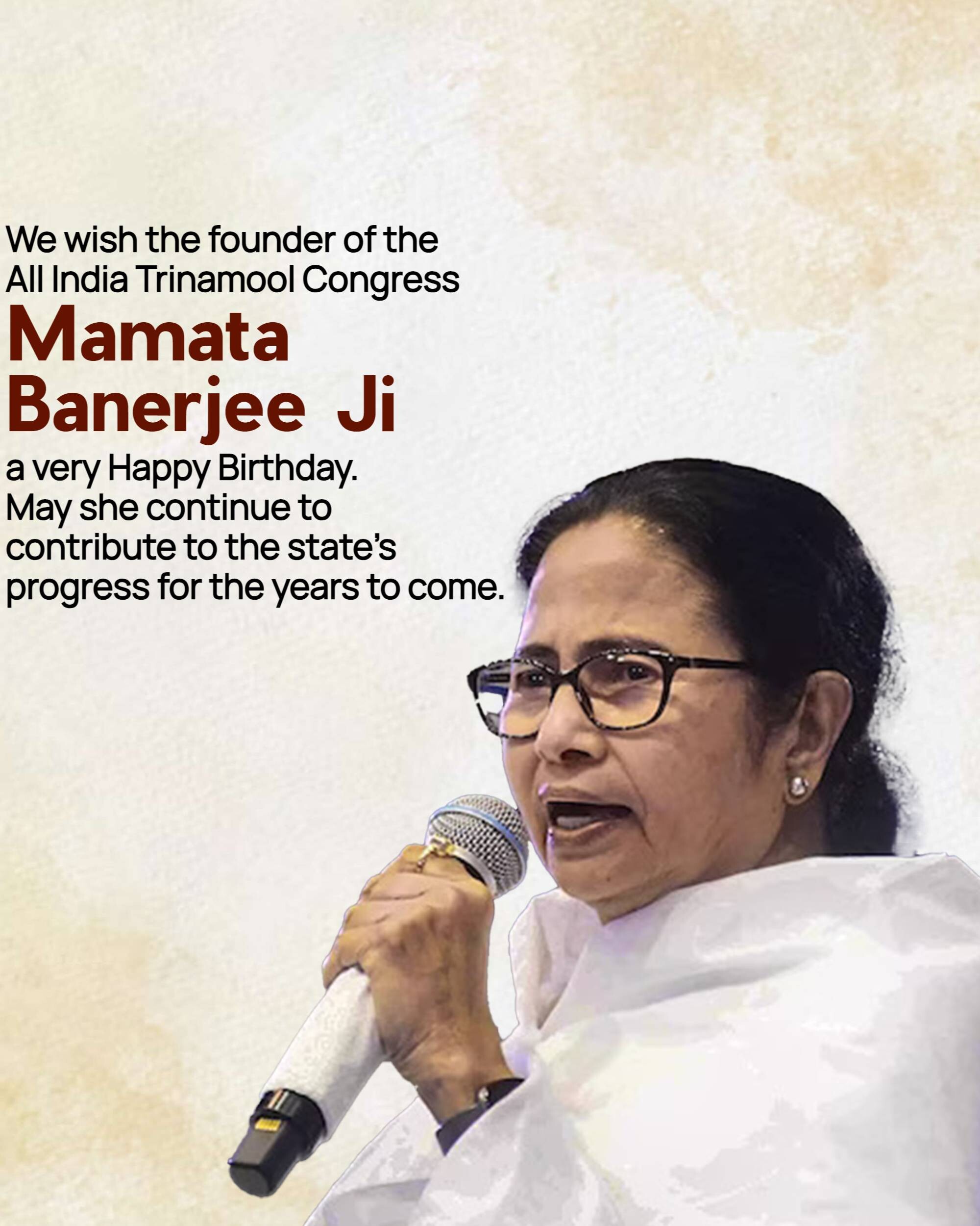 Mamata Banerjee Birthday
