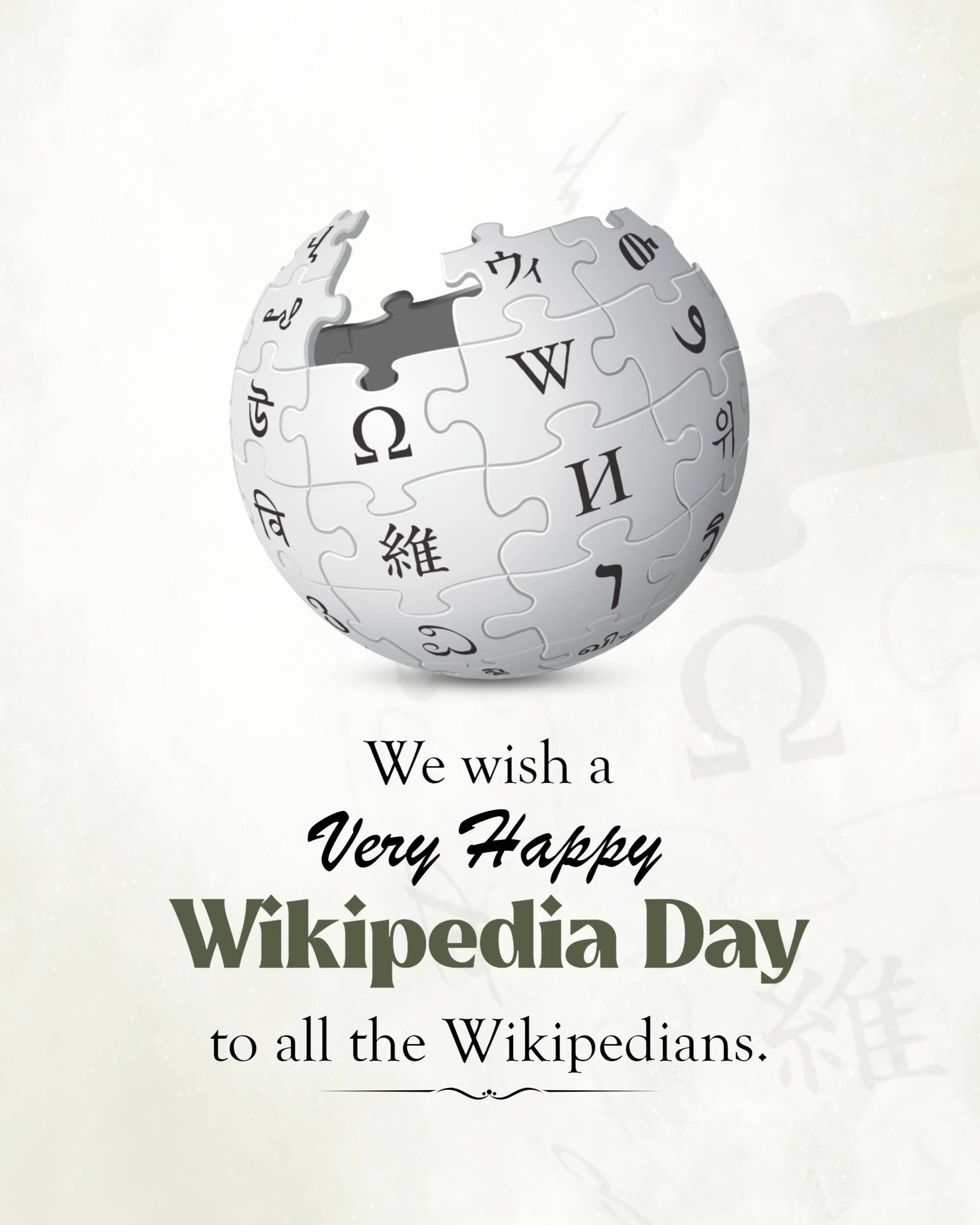 Wikipedia Day