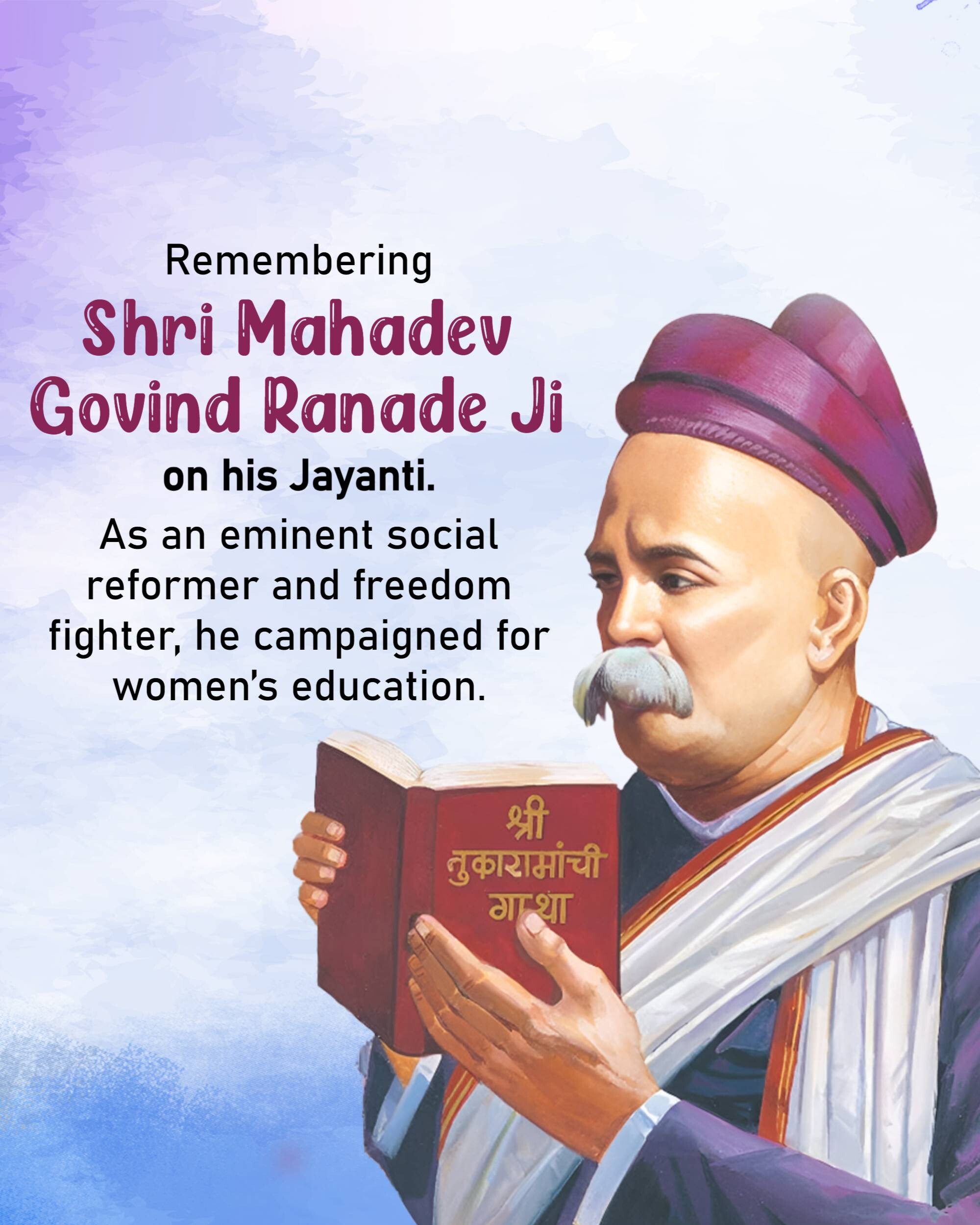 Mahadev Govind Ranade Jayanti