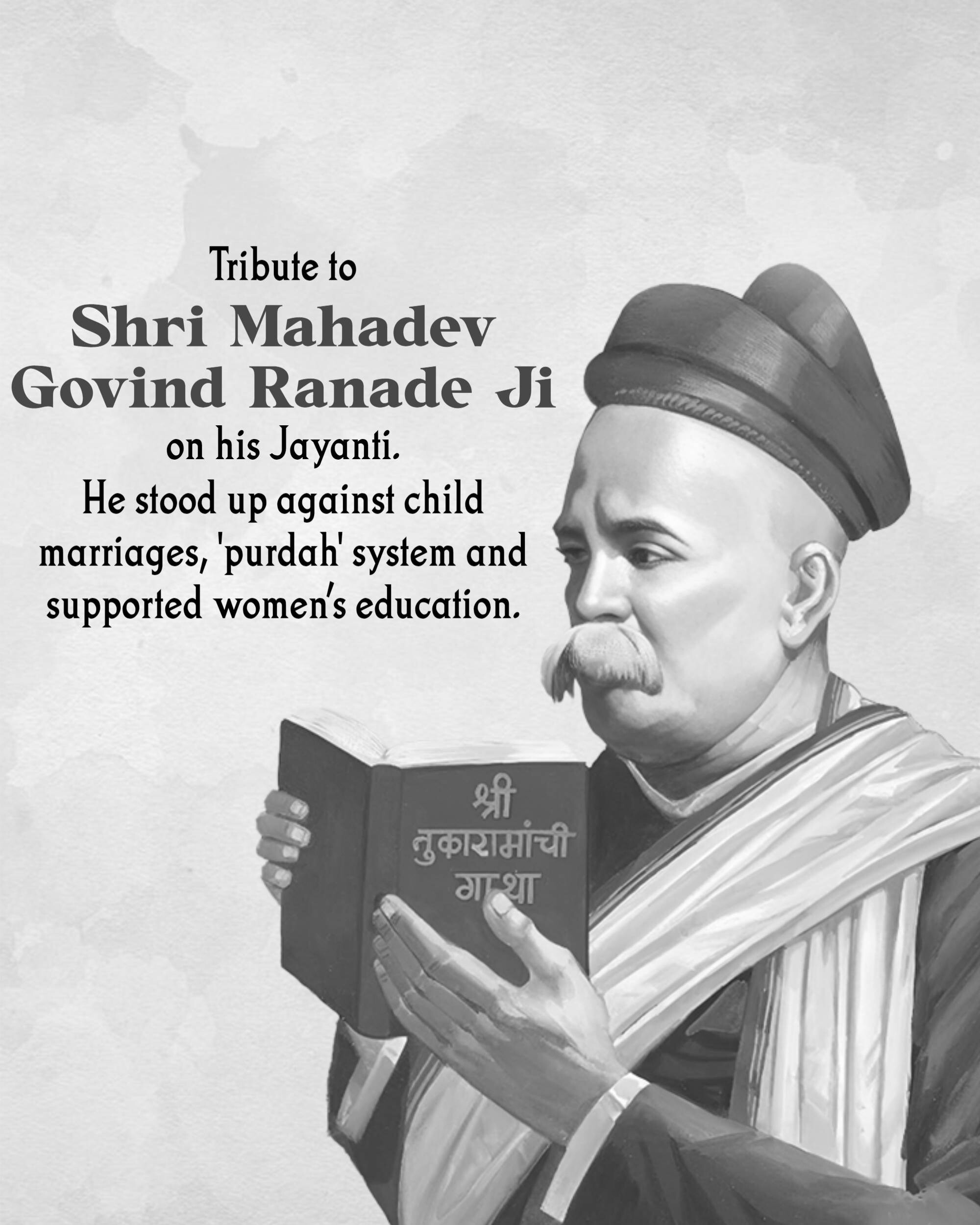 Mahadev Govind Ranade Jayanti