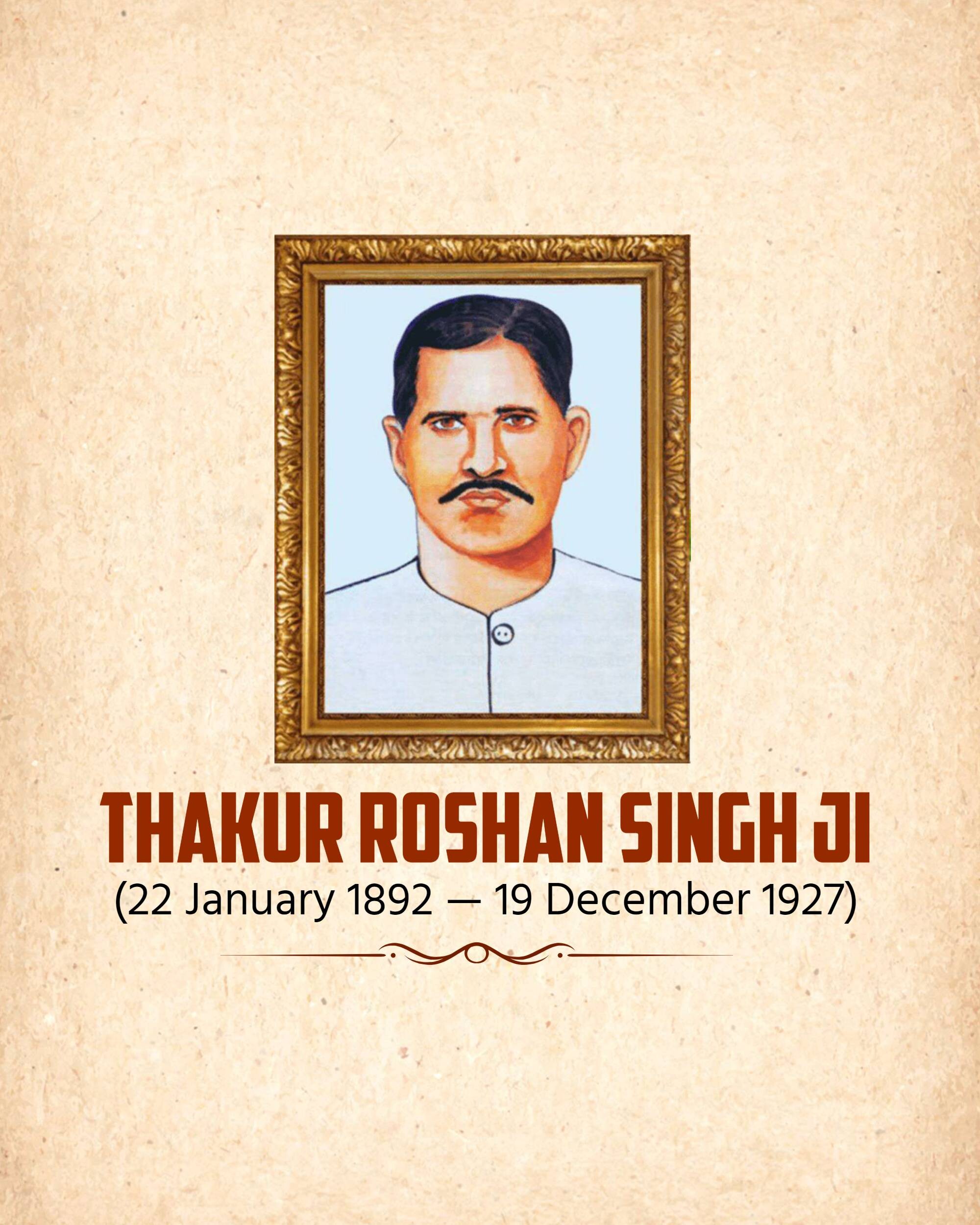 Thakur Roshan Singh Jayanti