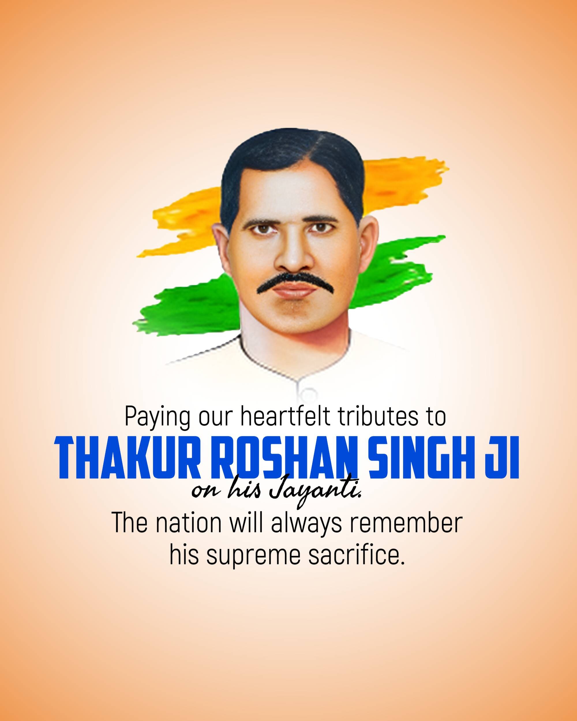 Thakur Roshan Singh Jayanti