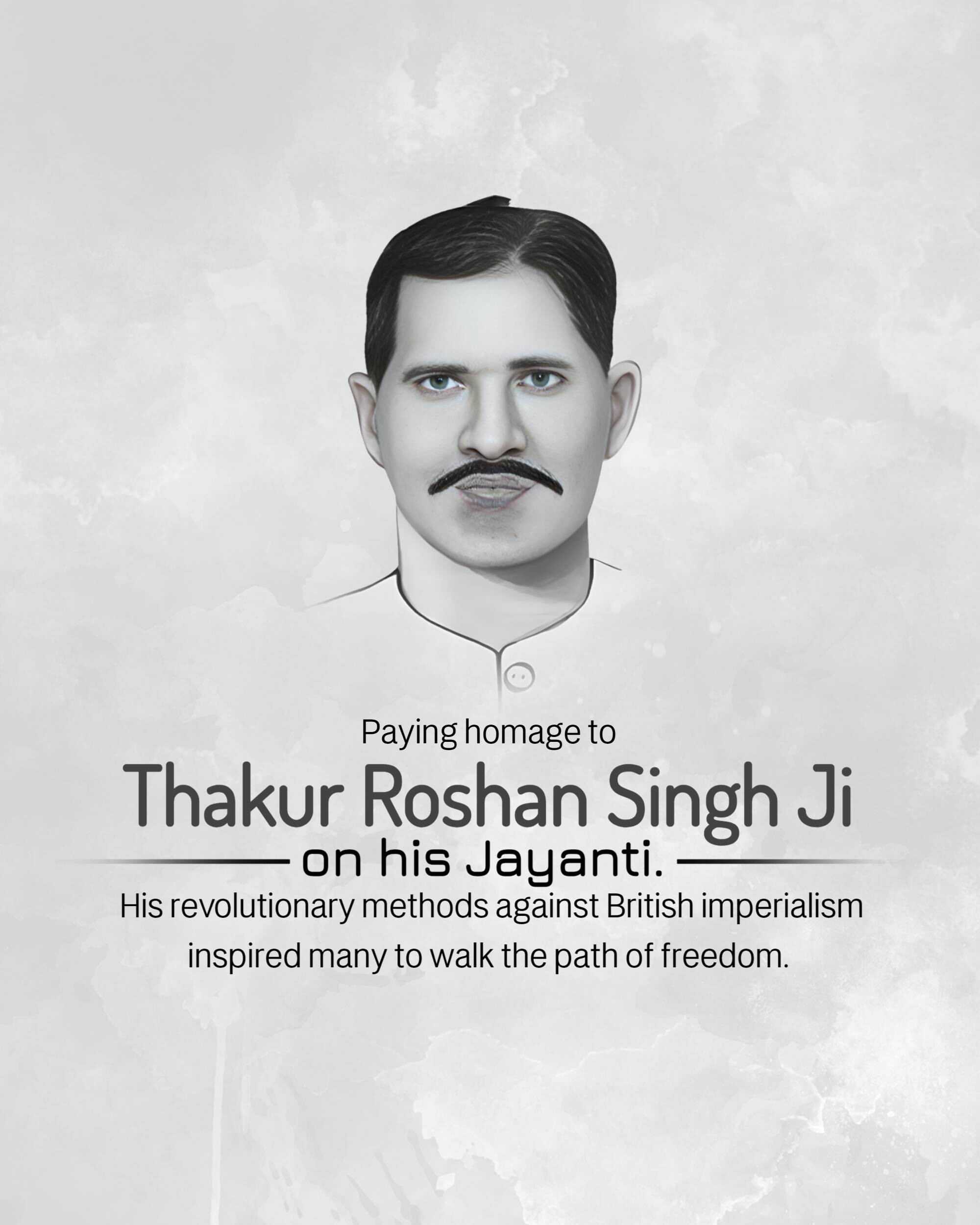 Thakur Roshan Singh Jayanti