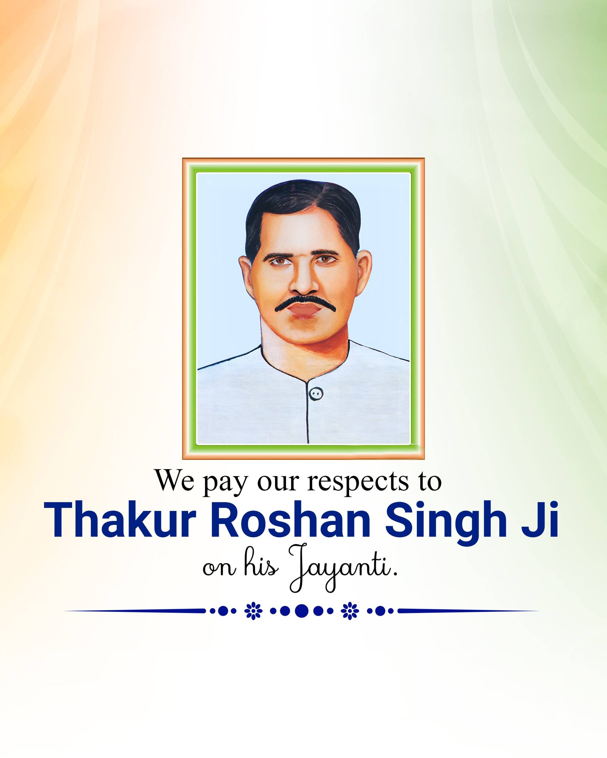 Thakur Roshan Singh Jayanti
