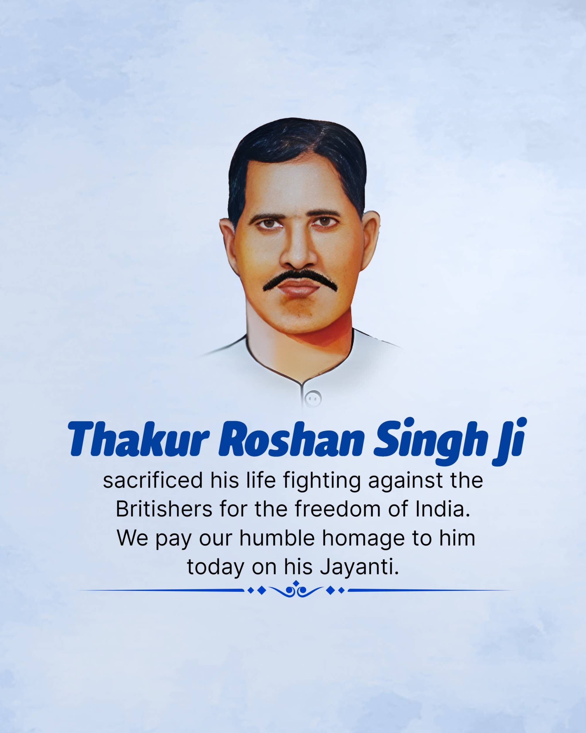 Thakur Roshan Singh Jayanti