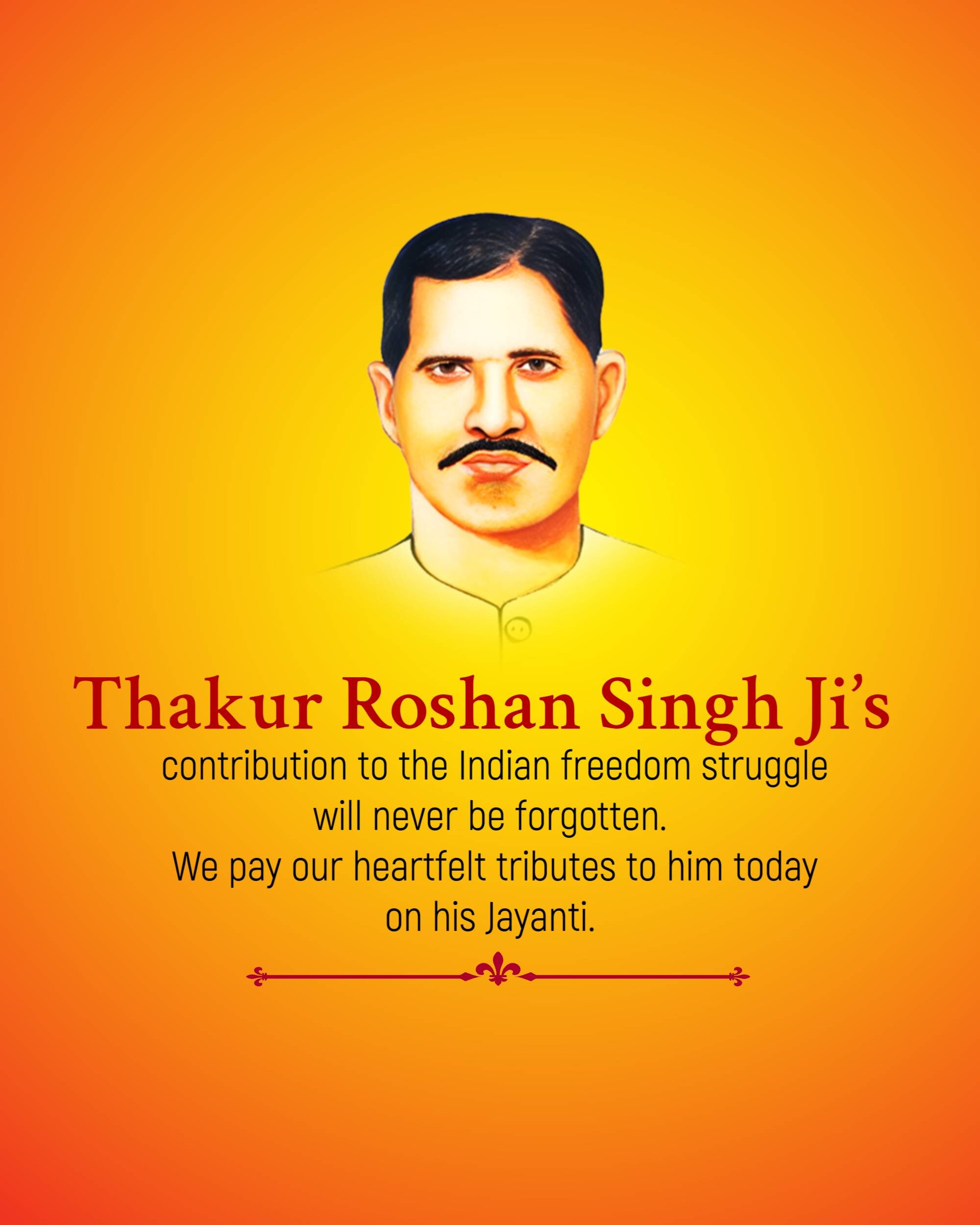 Thakur Roshan Singh Jayanti
