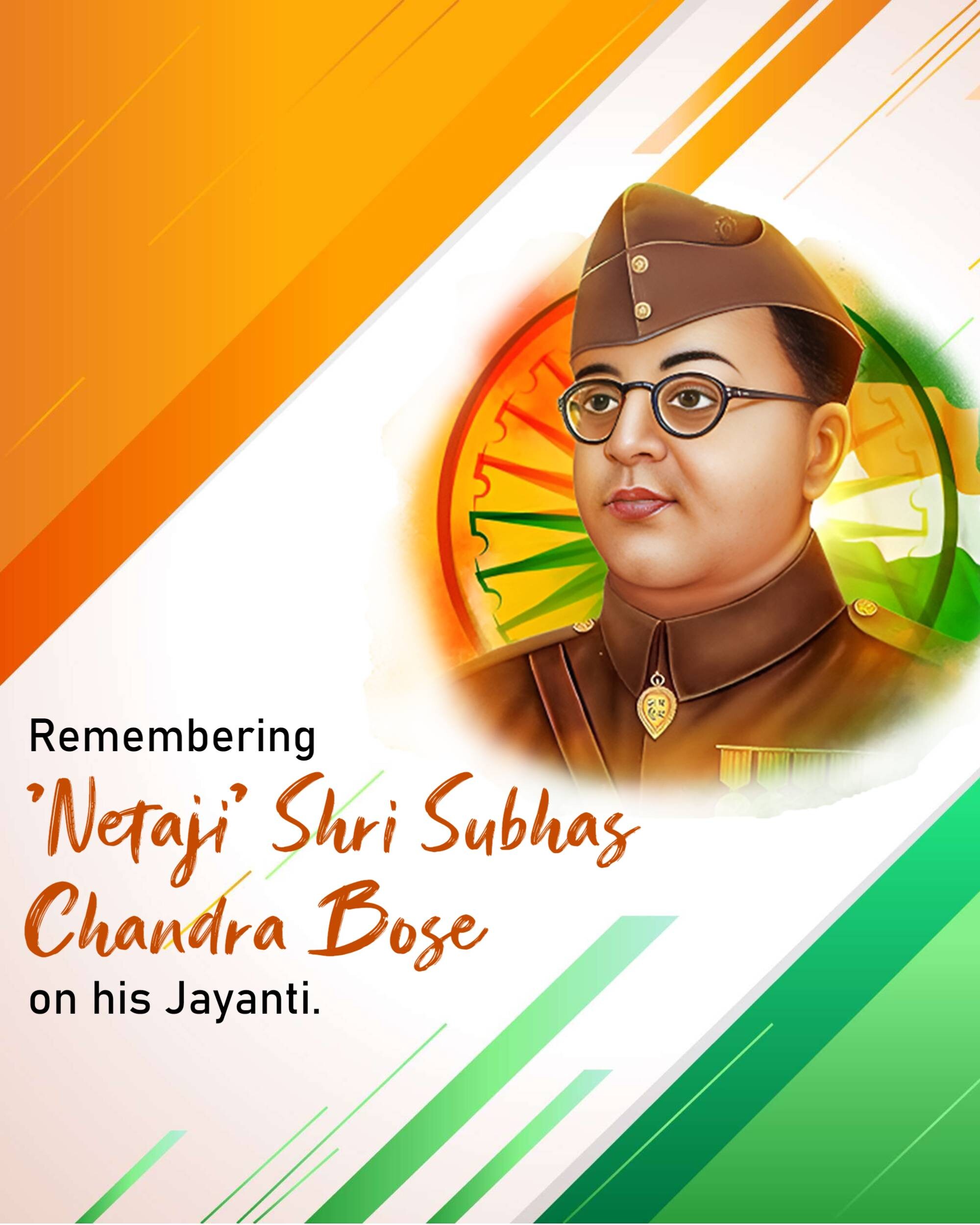 Subhash Chandra Bose Jayanti
