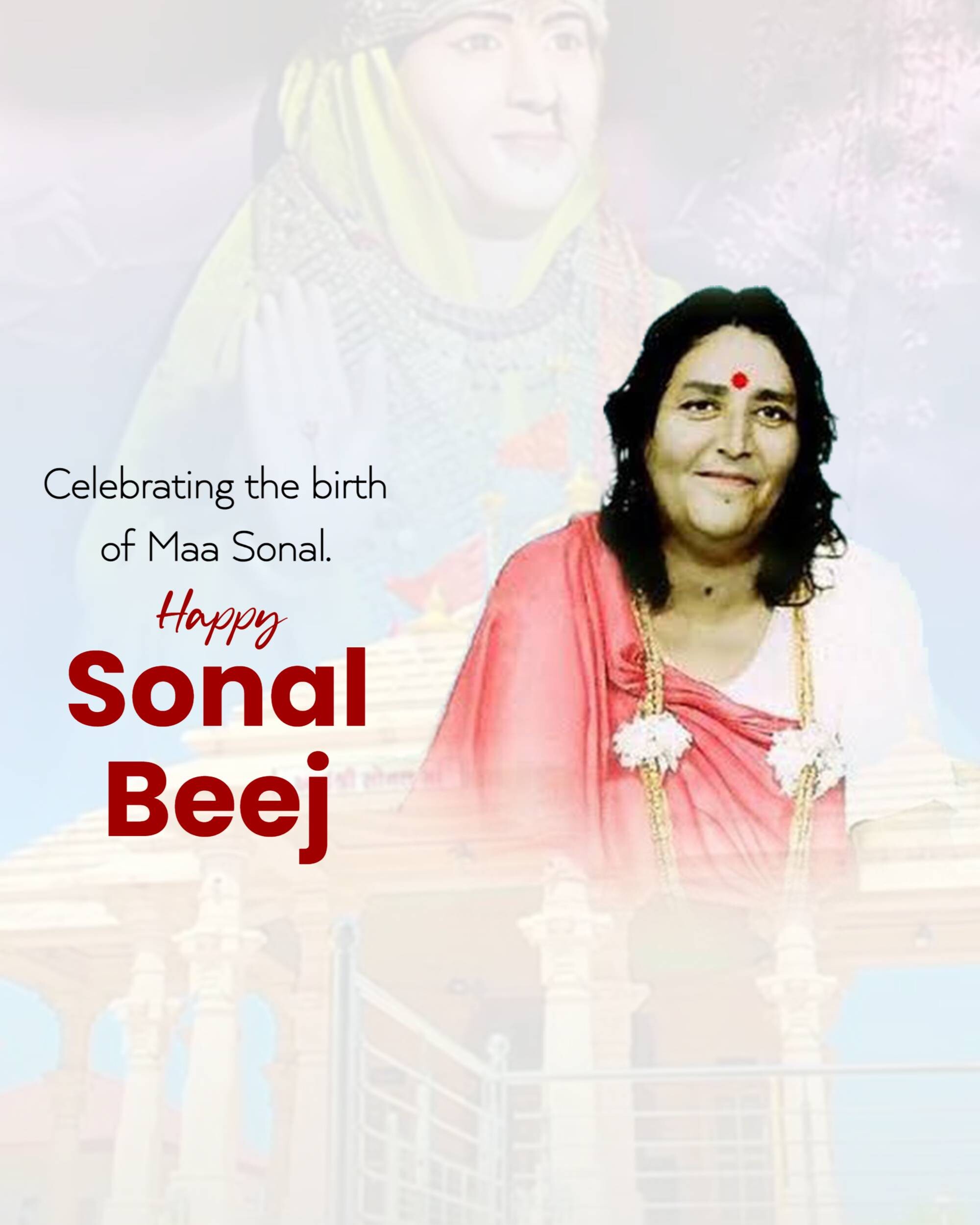 Sonal Bij