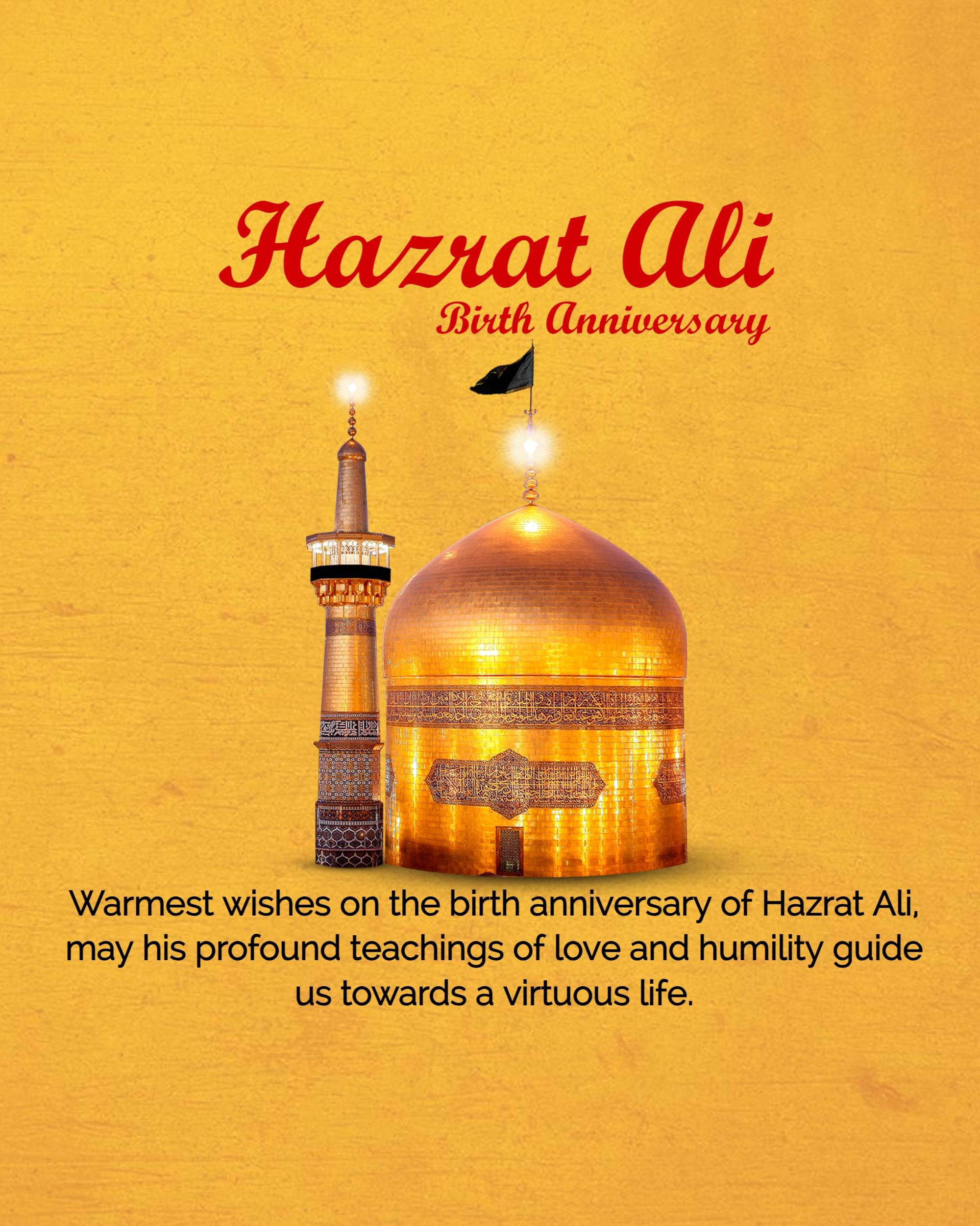 Hazrat Ali Birth Anniversary