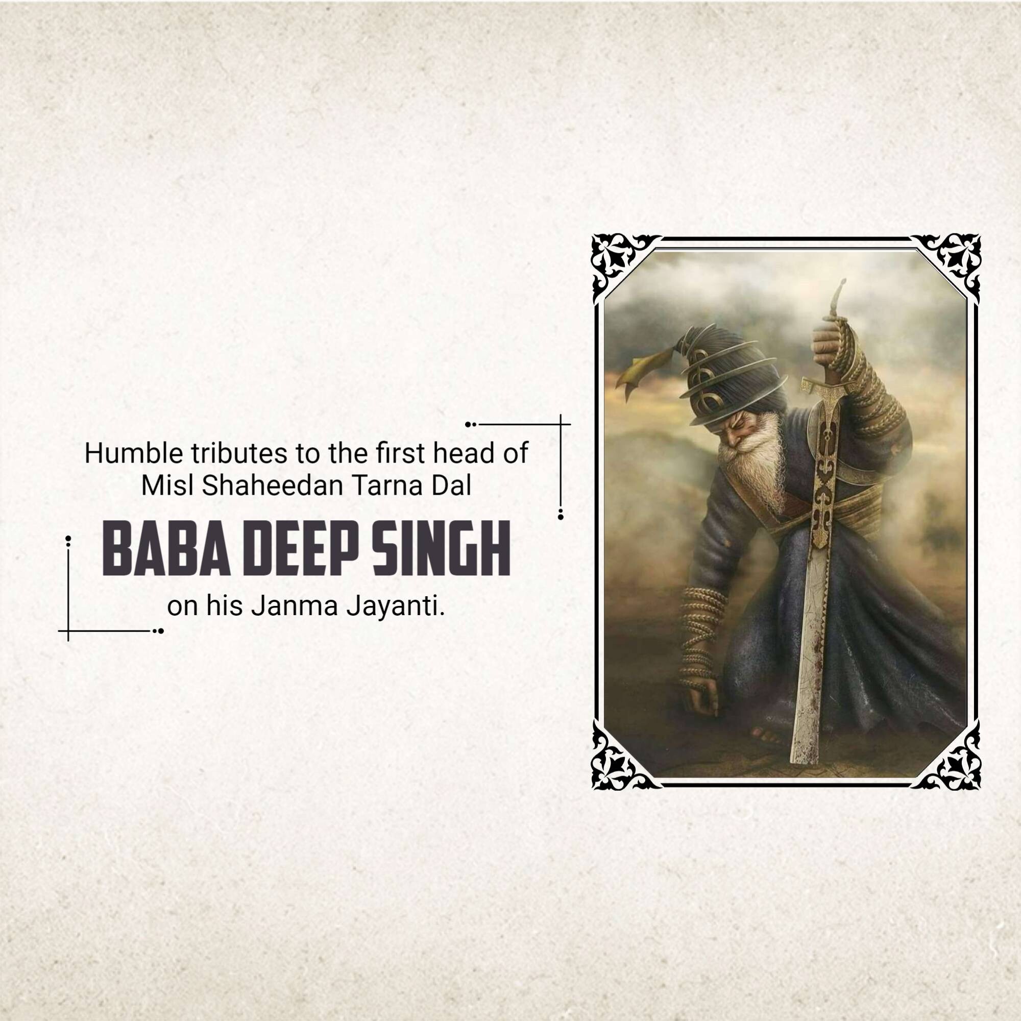 Baba Deep Singh Jayanti