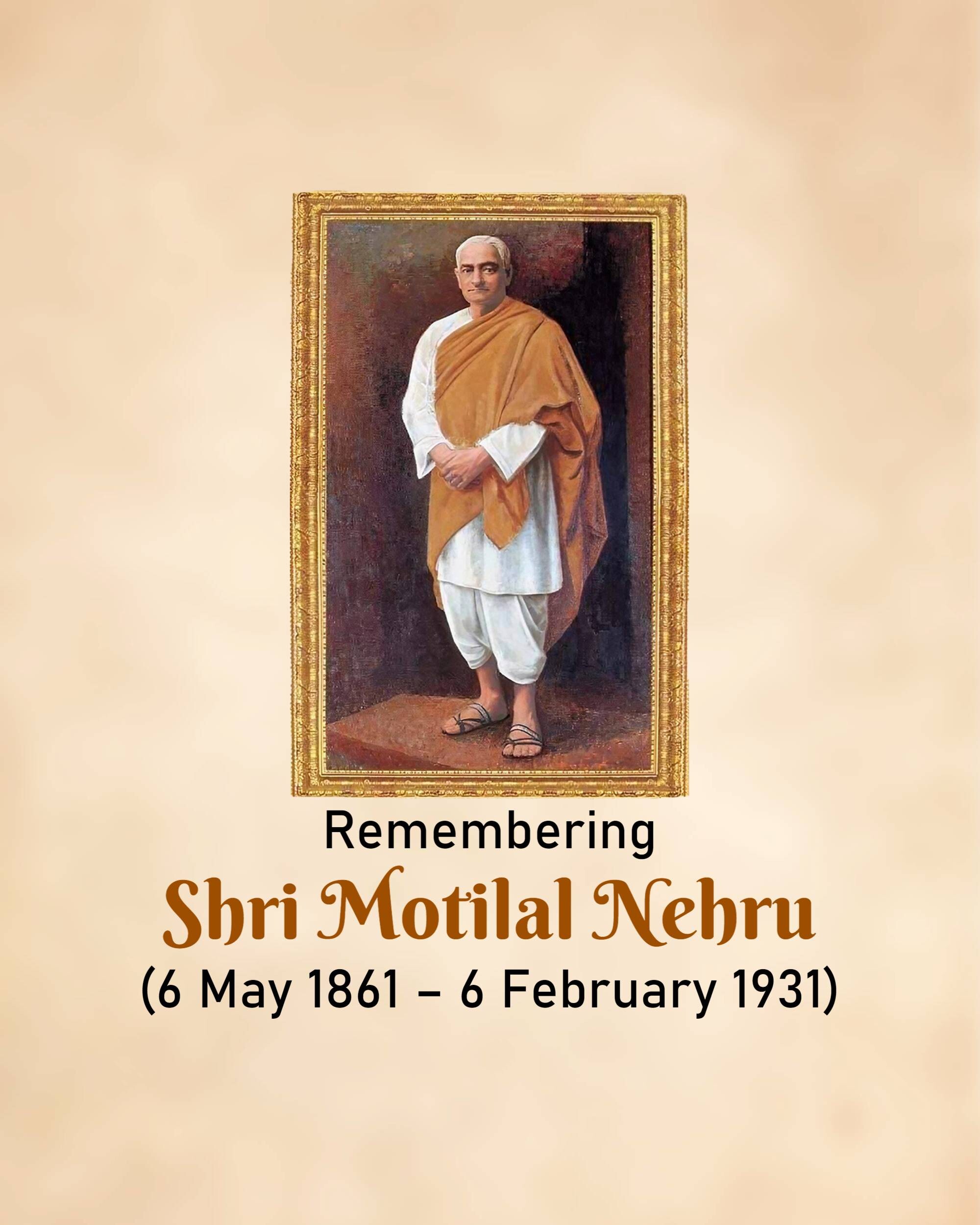 Motilal Nehru Punyatithi