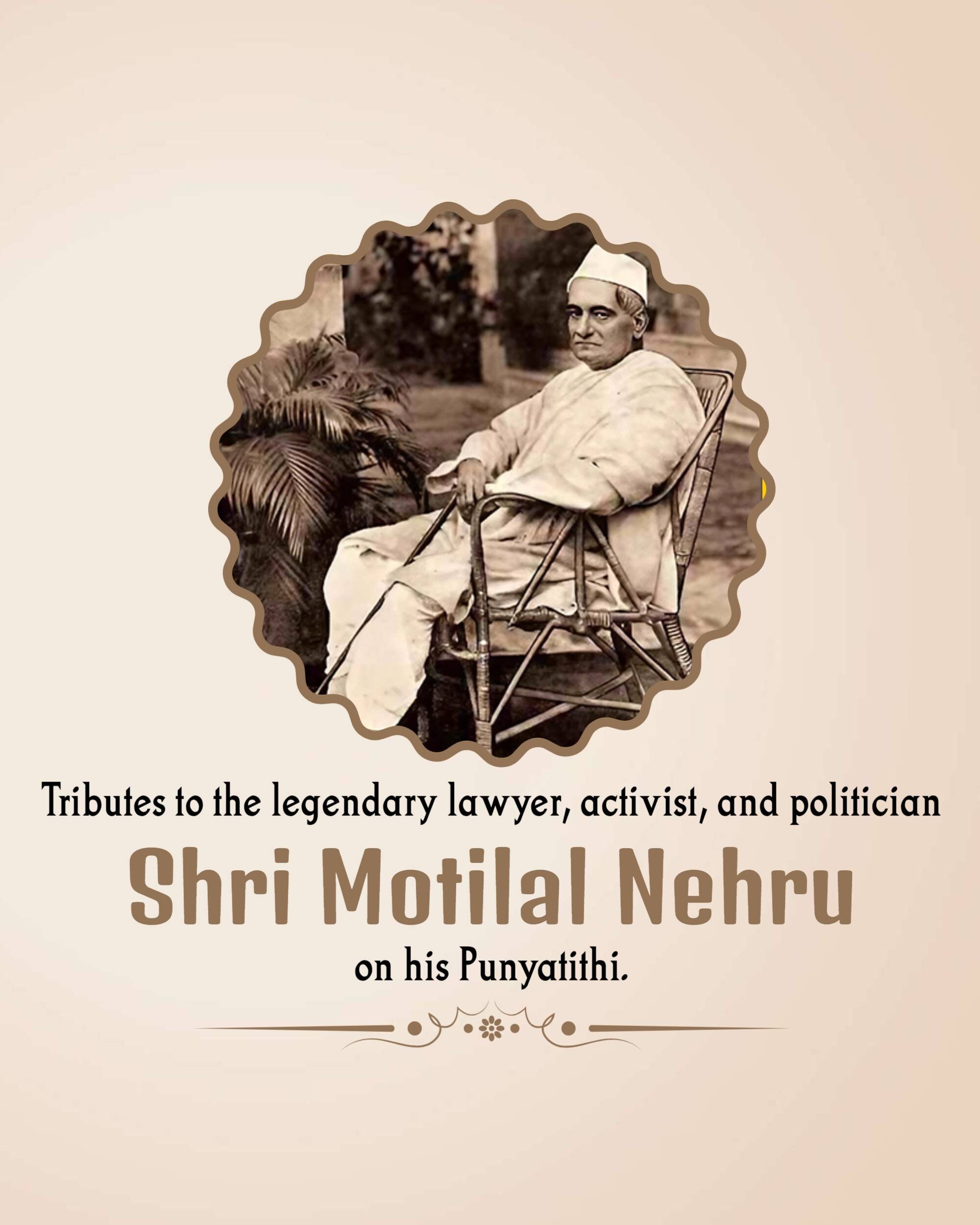 Motilal Nehru Punyatithi