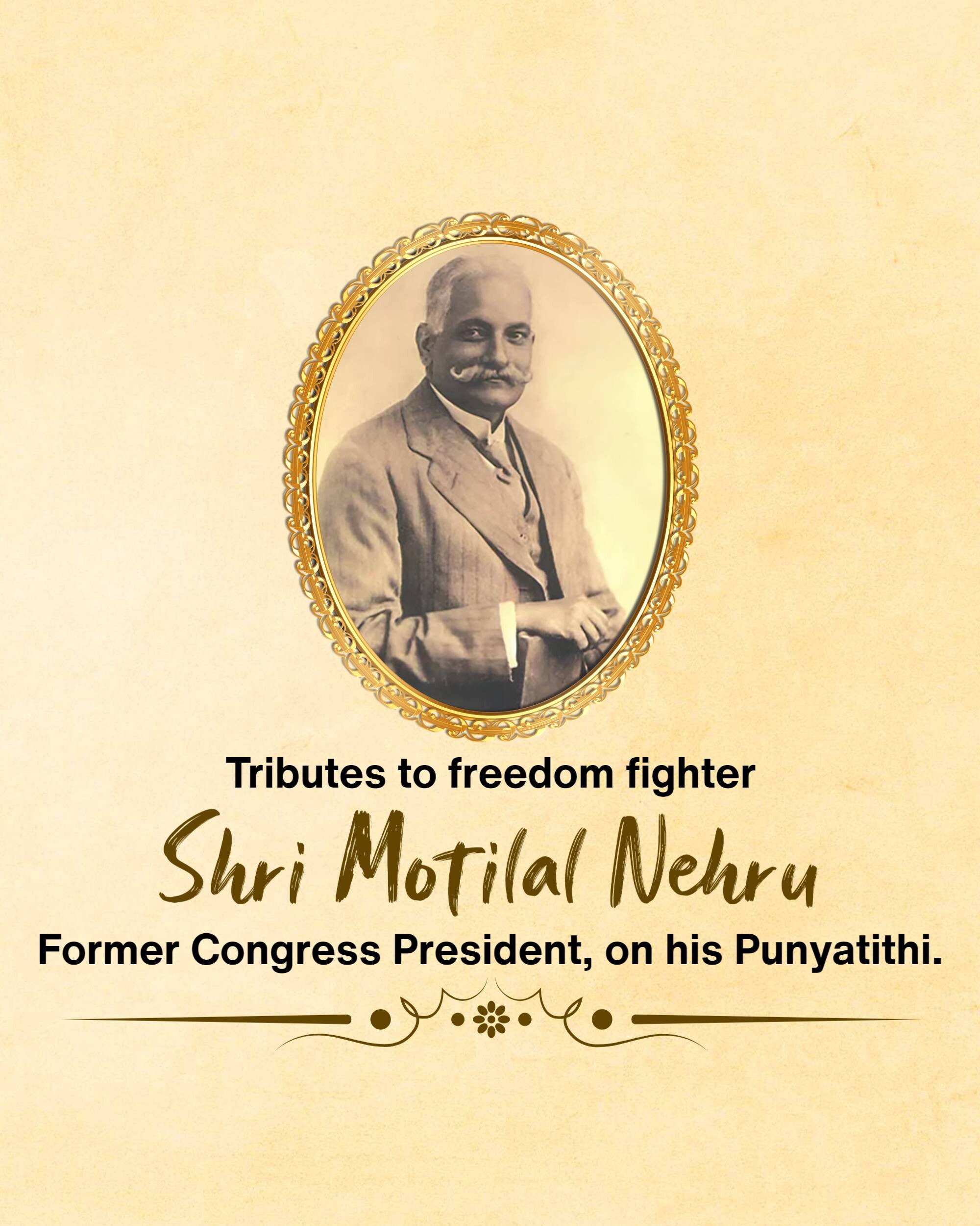 Motilal Nehru Punyatithi