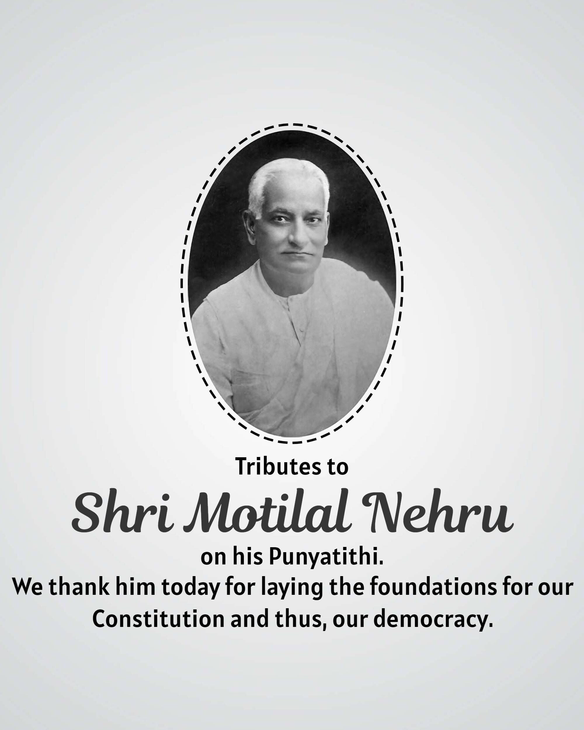 Motilal Nehru Punyatithi