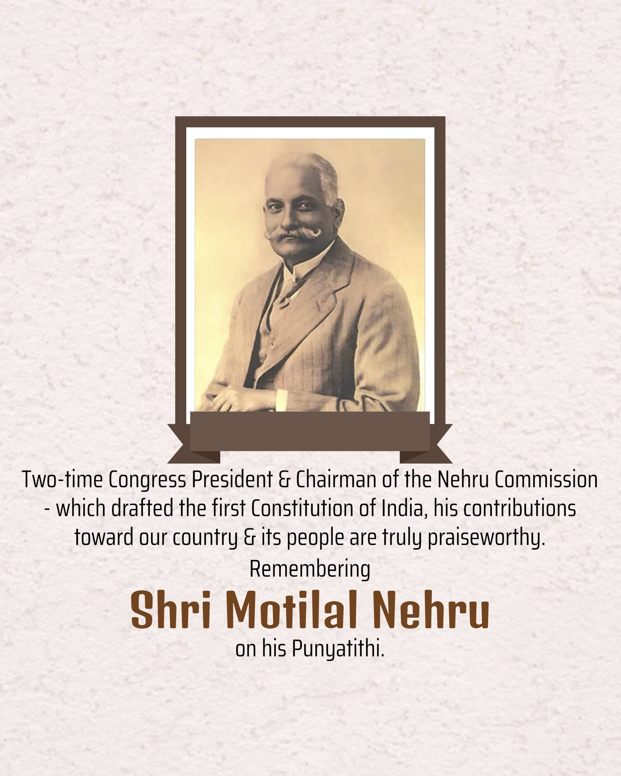 Motilal Nehru Punyatithi