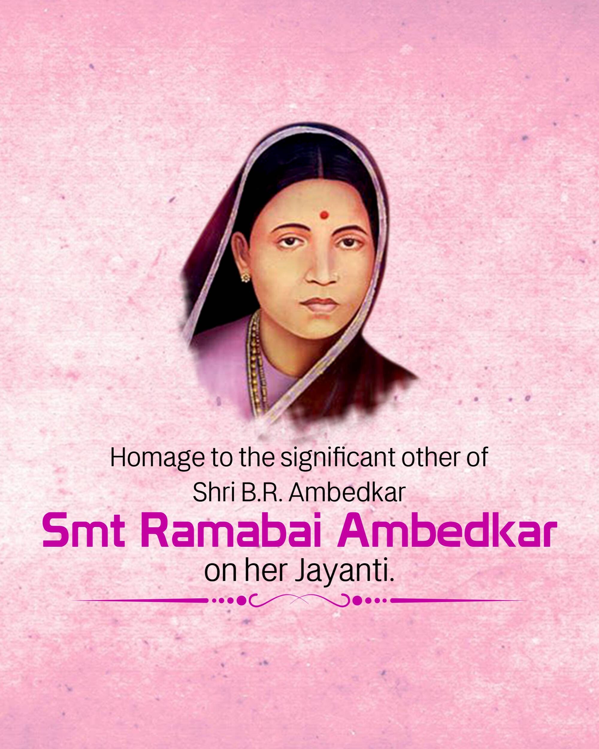 Ramabai Ambedkar Janam Jayanti