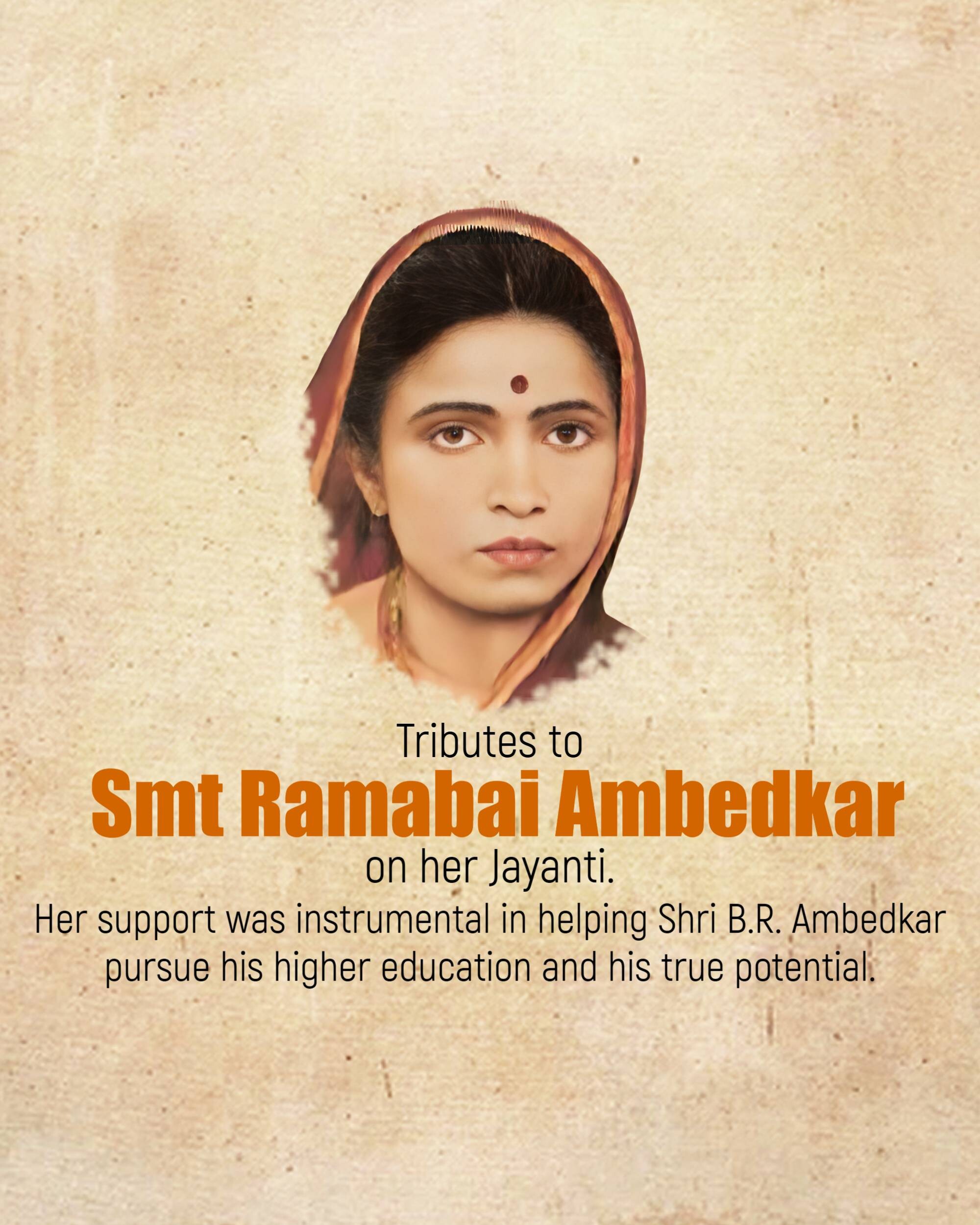Ramabai Ambedkar Janam Jayanti