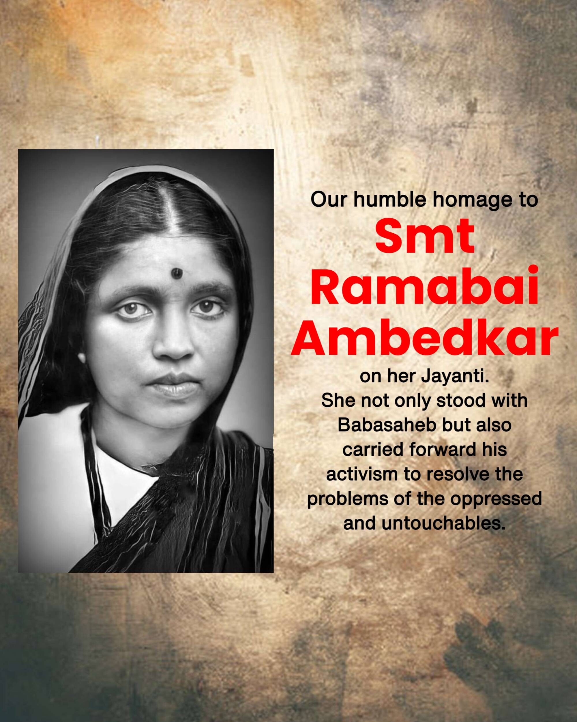 Ramabai Ambedkar Janam Jayanti