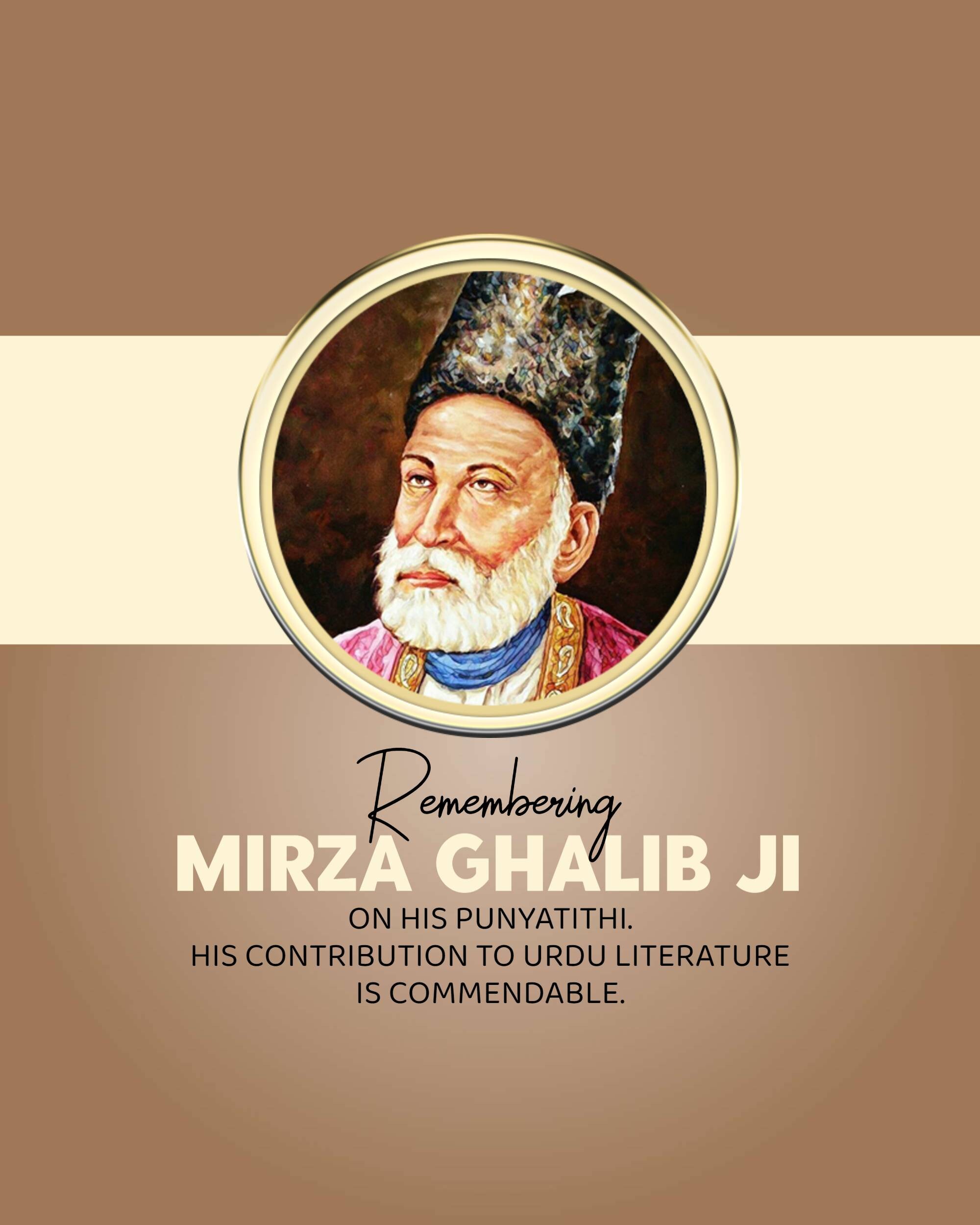 Mirza Ghalib Punyatithi