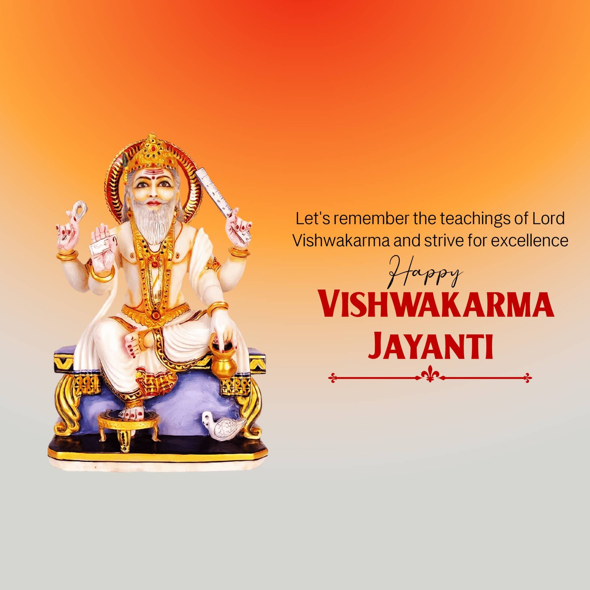 Vishwakarma Jayanti