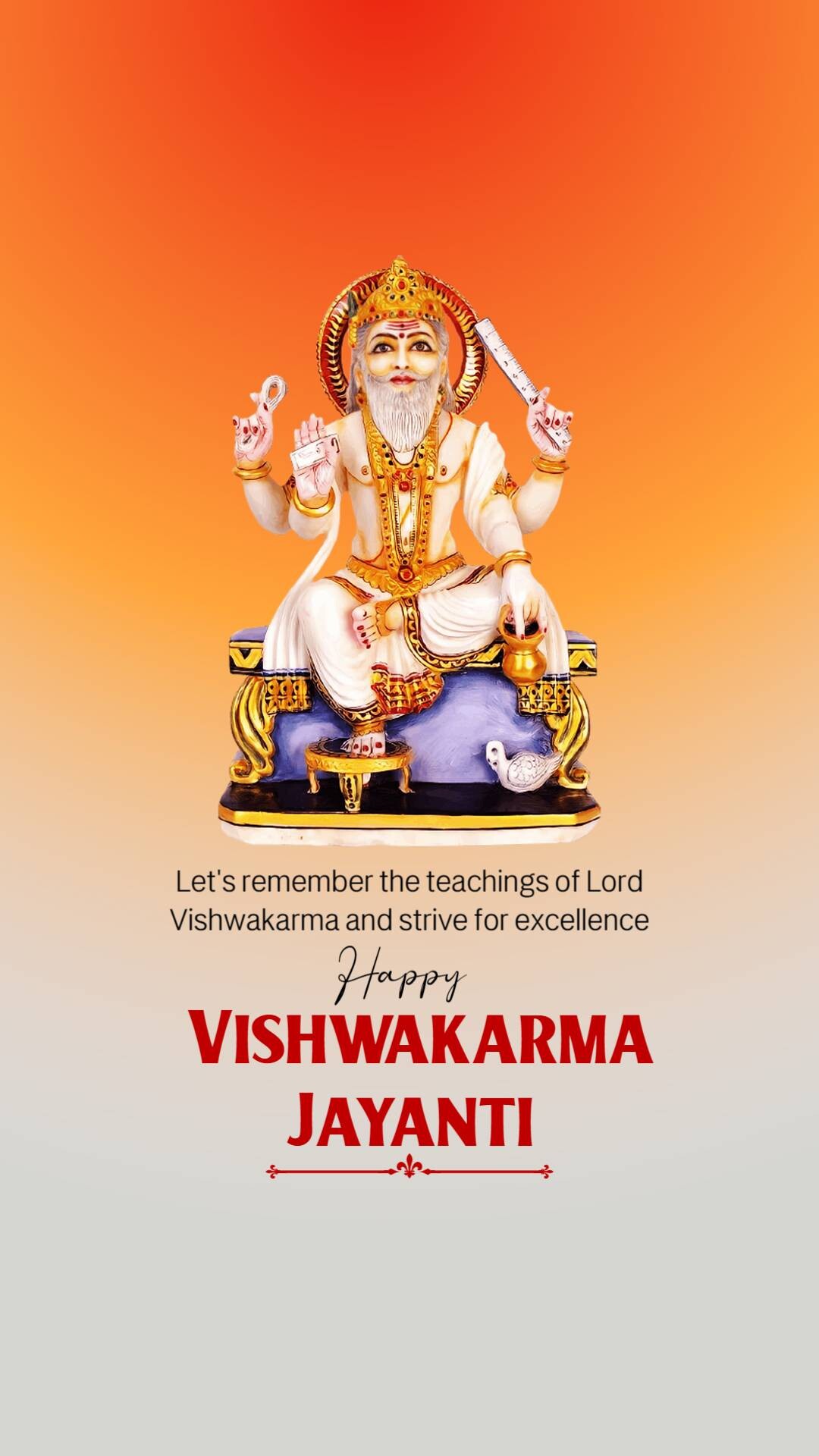 Vishwakarma Jayanti