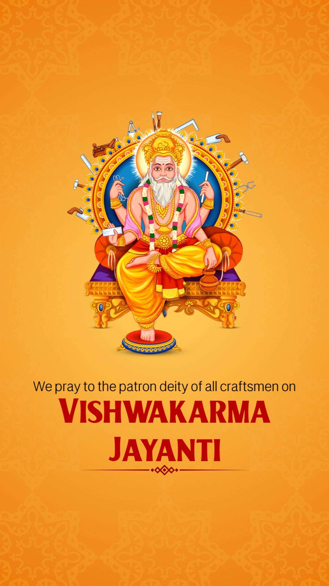 Vishwakarma Jayanti