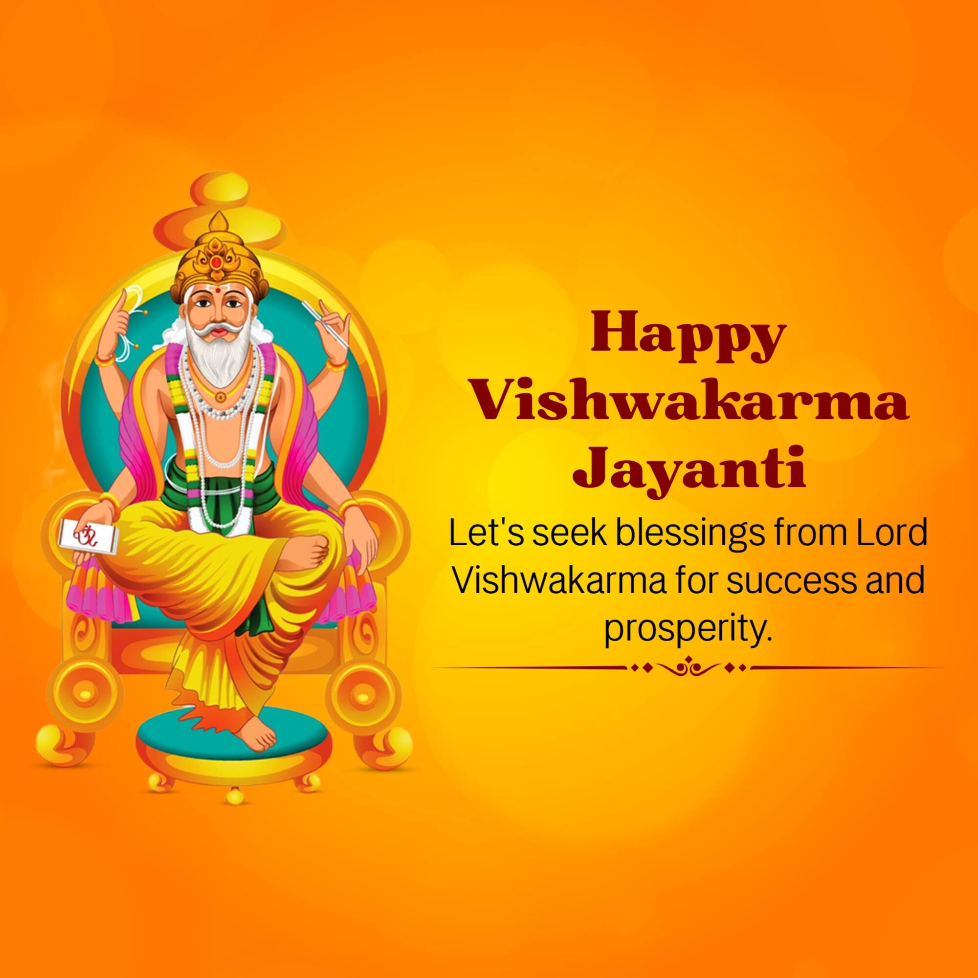 Vishwakarma Jayanti