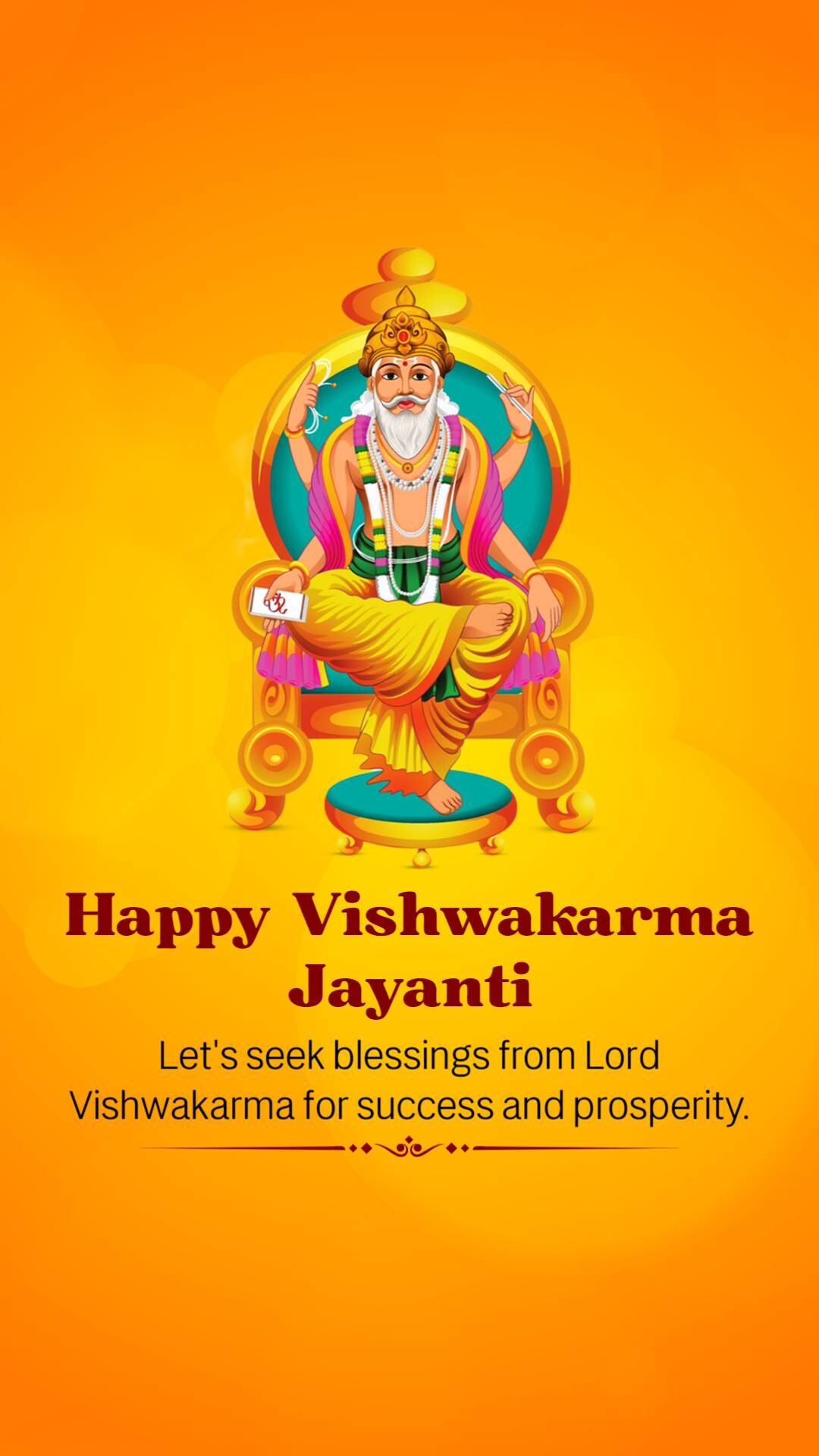Vishwakarma Jayanti