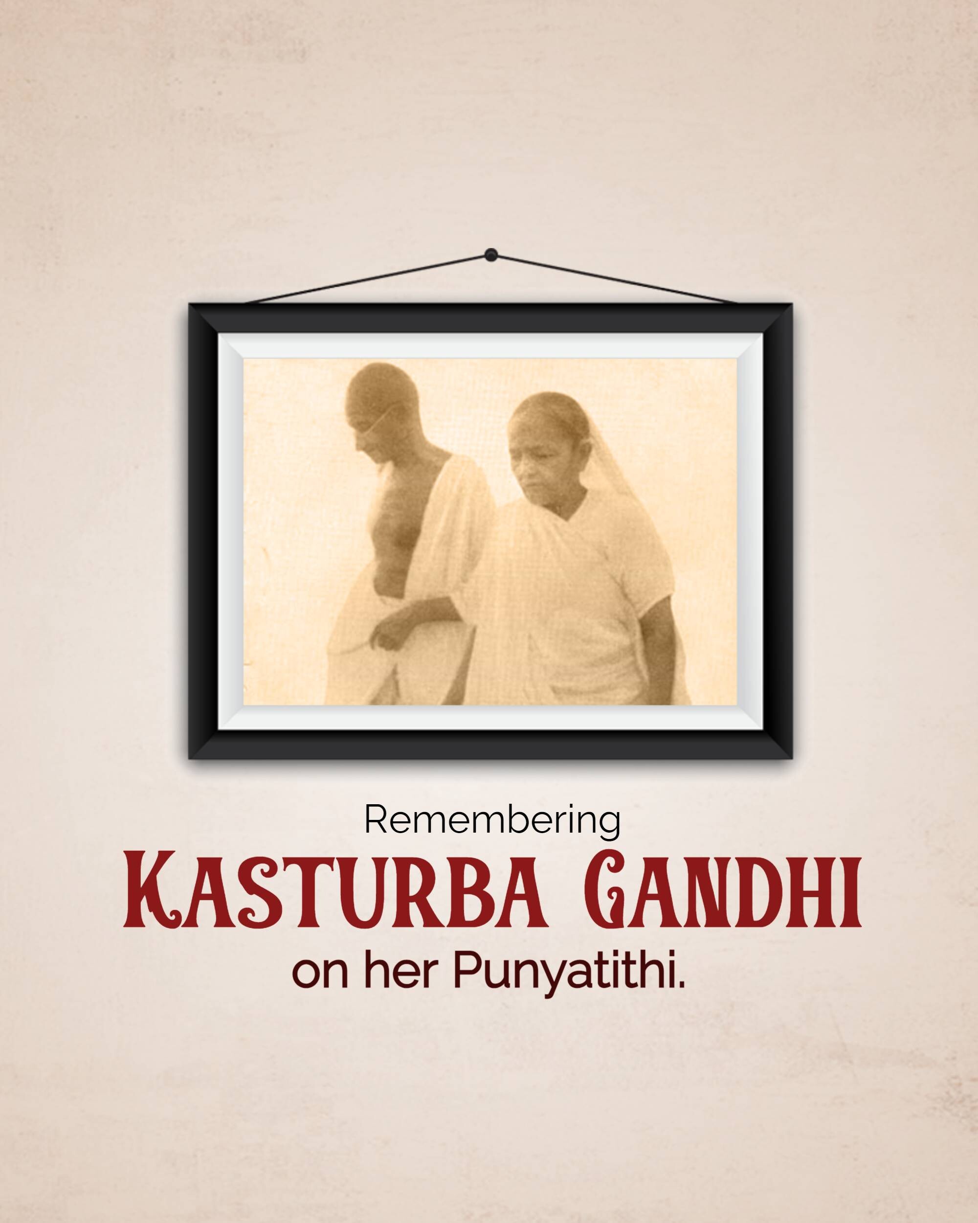 Kasturba Gandhi Punyatithi