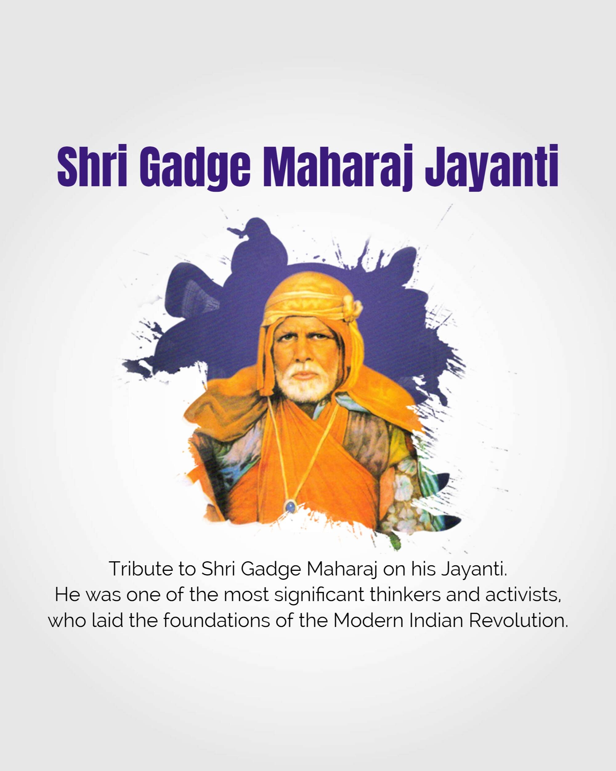 Gadge Maharaj Jayanti