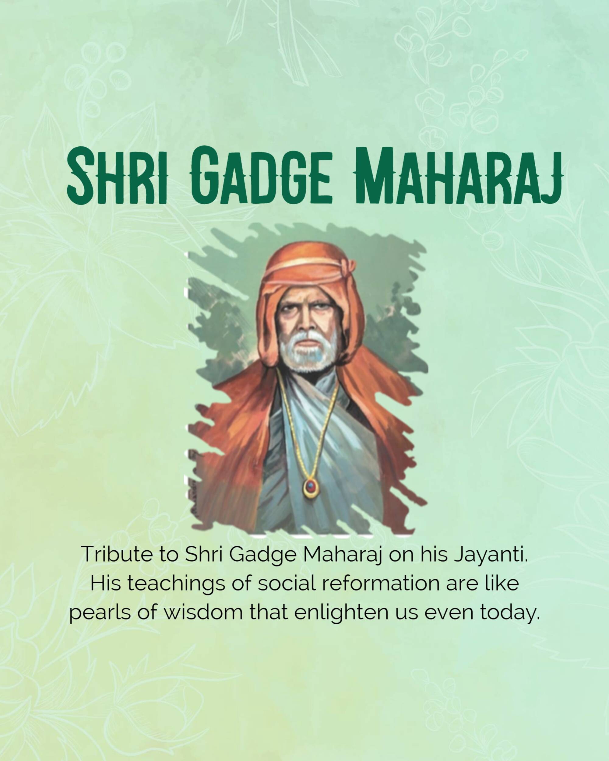 Gadge Maharaj Jayanti