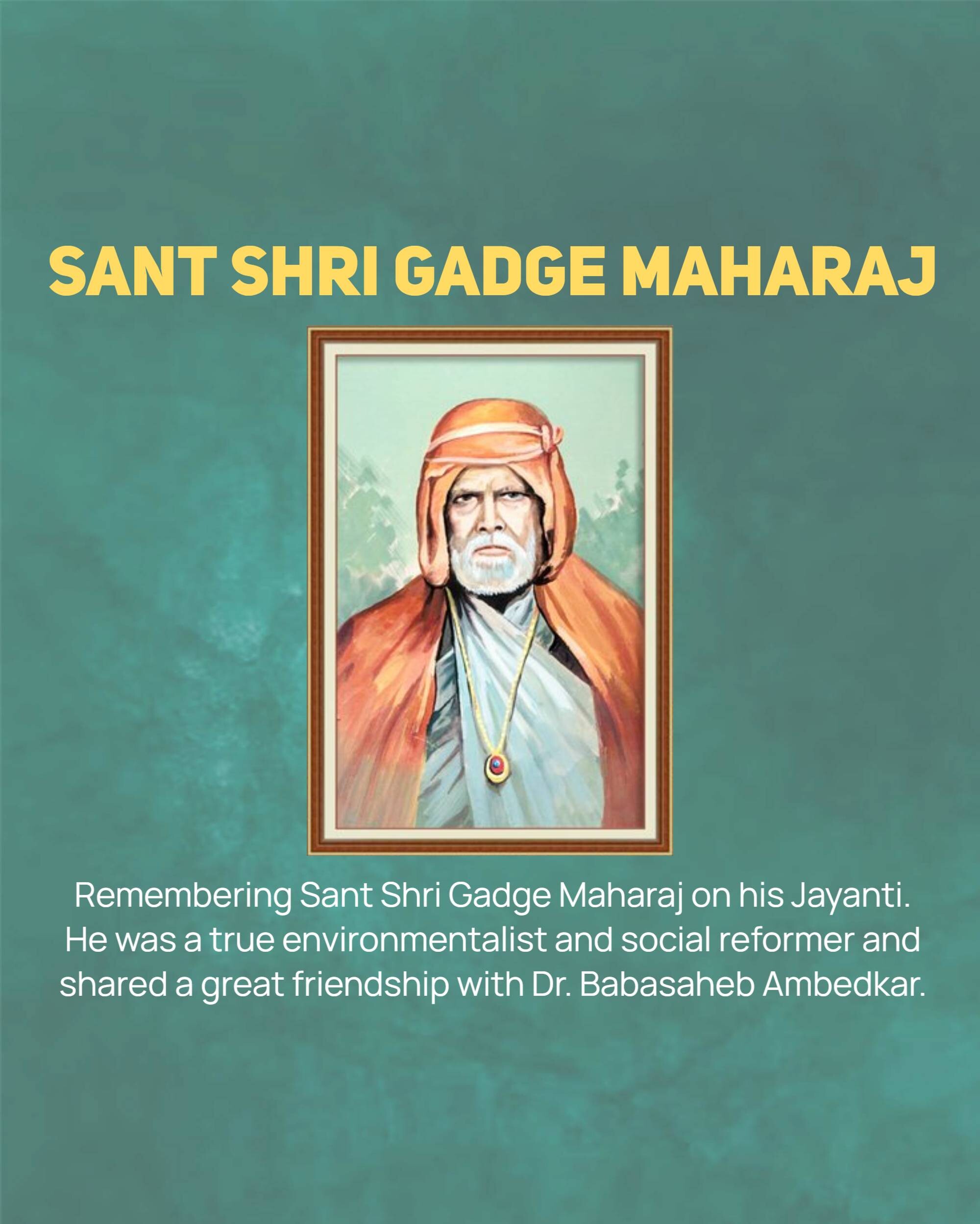 Gadge Maharaj Jayanti