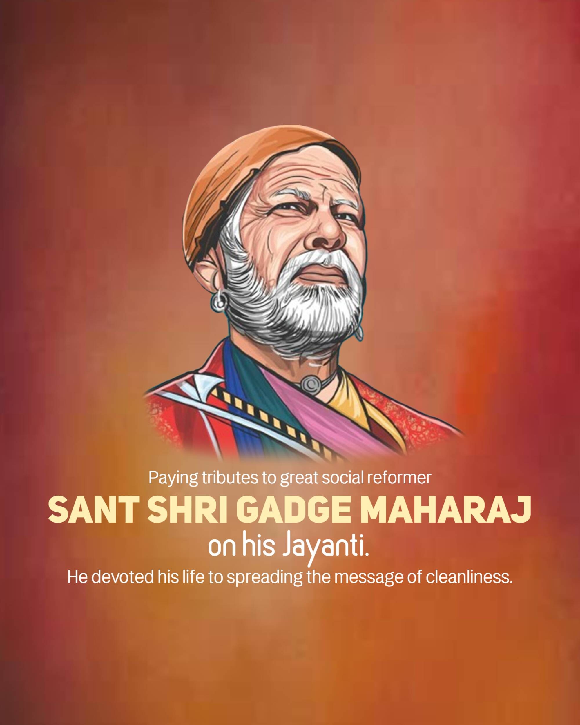 Gadge Maharaj Jayanti
