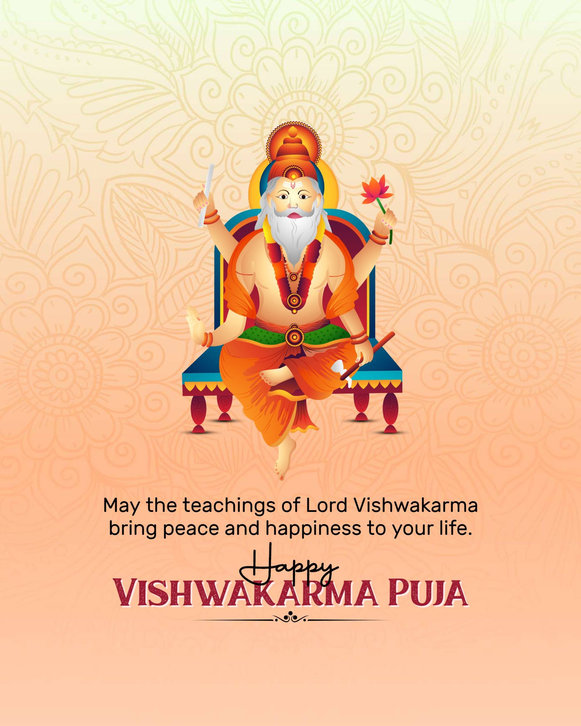 Vishwakarma Jayanti