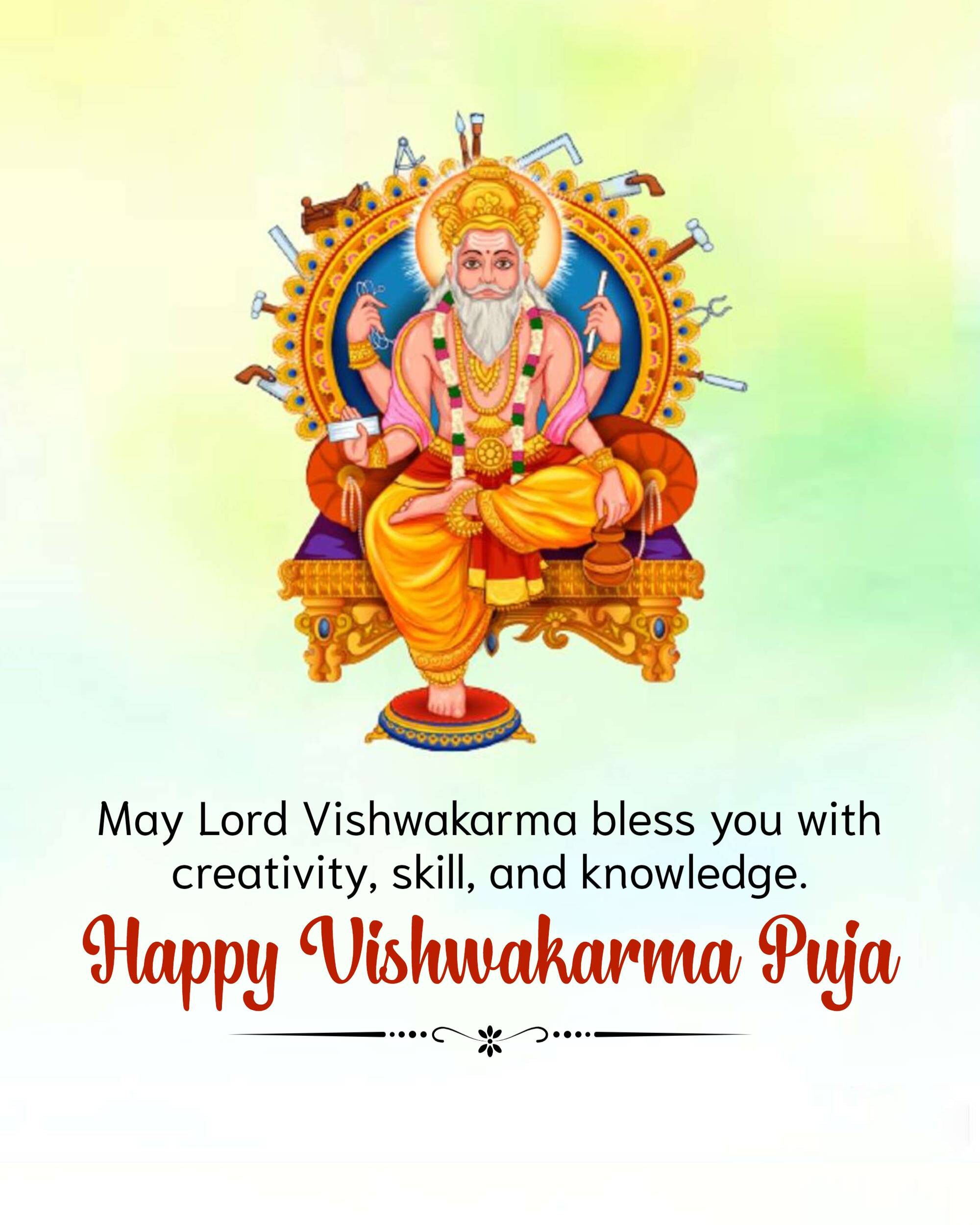 Vishwakarma Jayanti