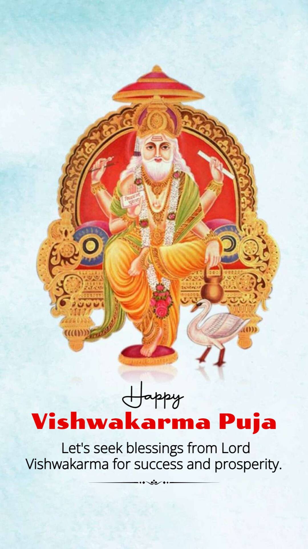 Vishwakarma Jayanti