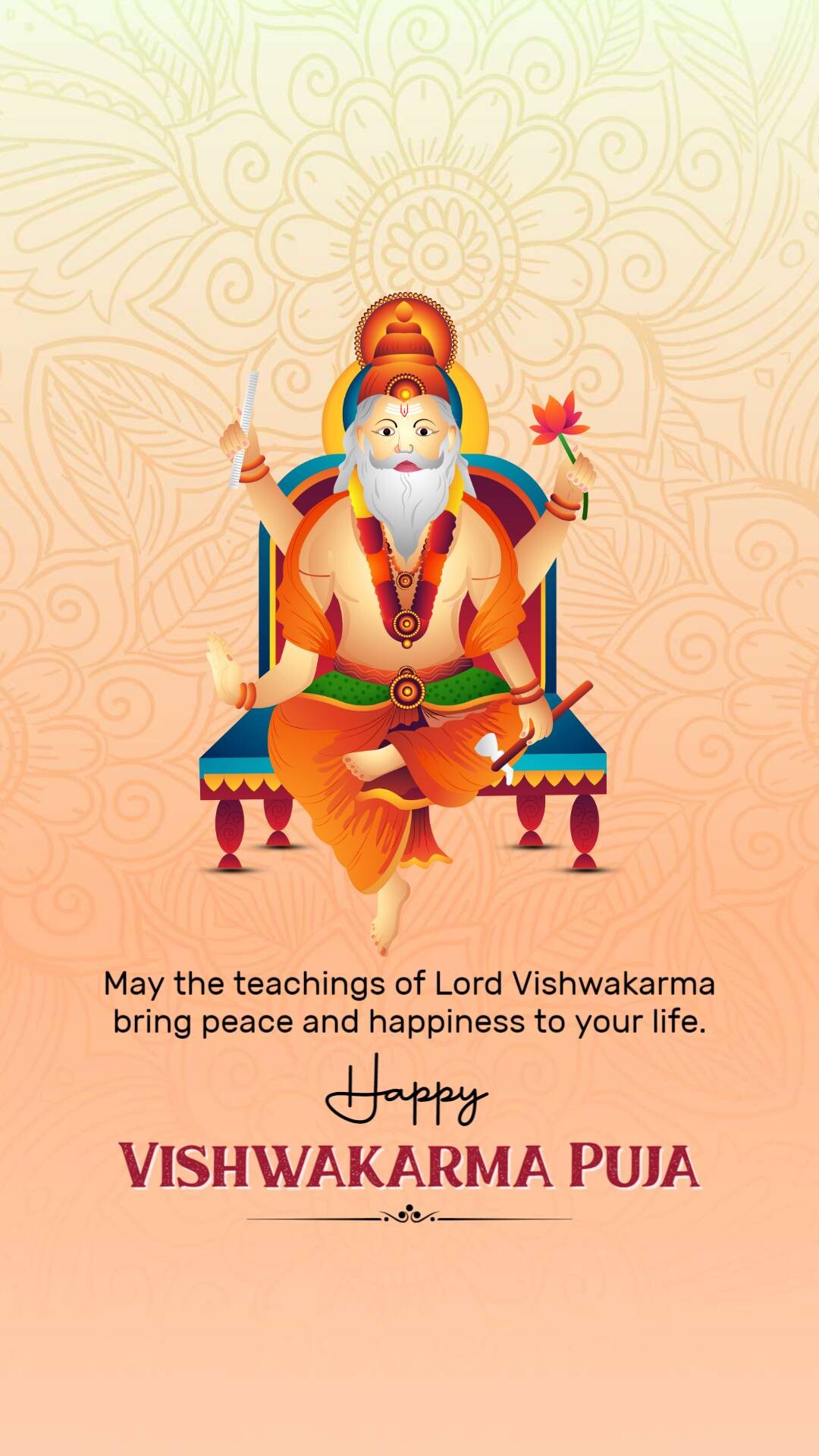 Vishwakarma Jayanti