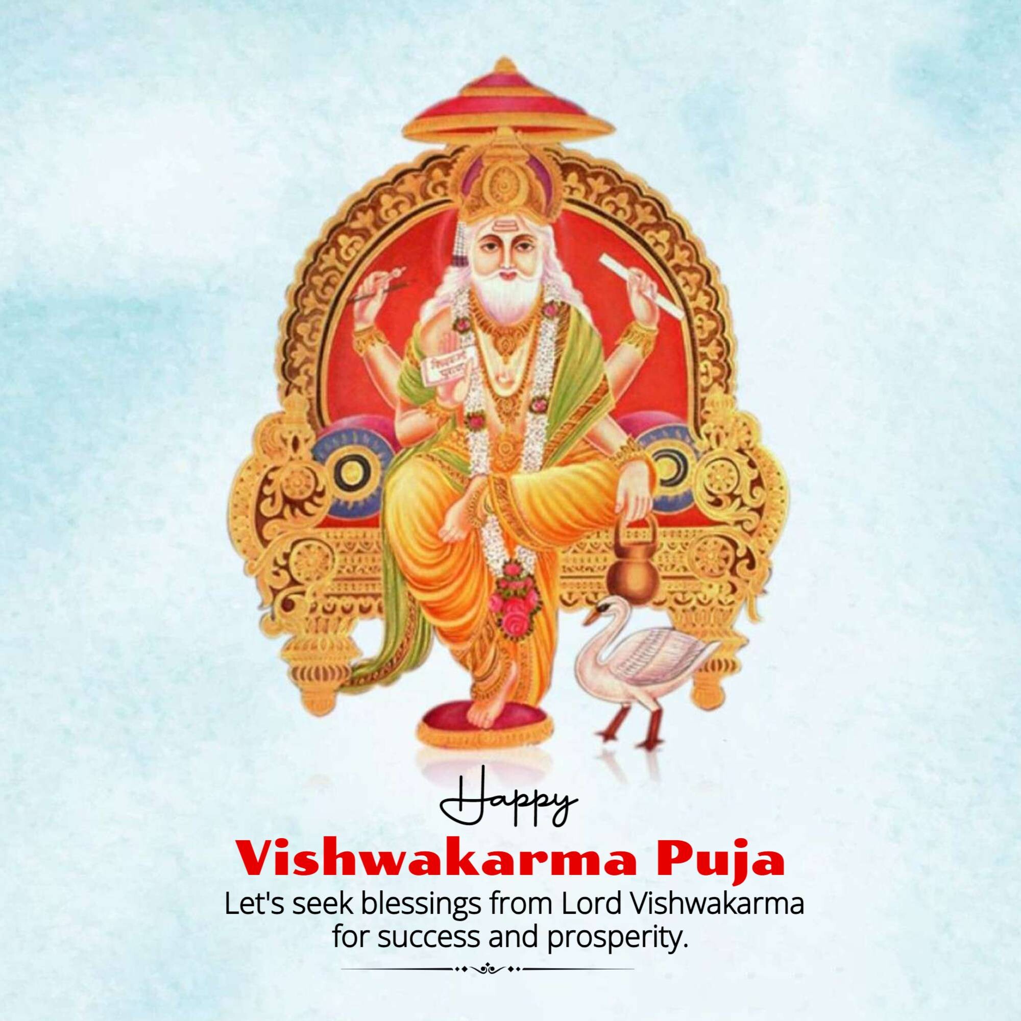 Vishwakarma Jayanti