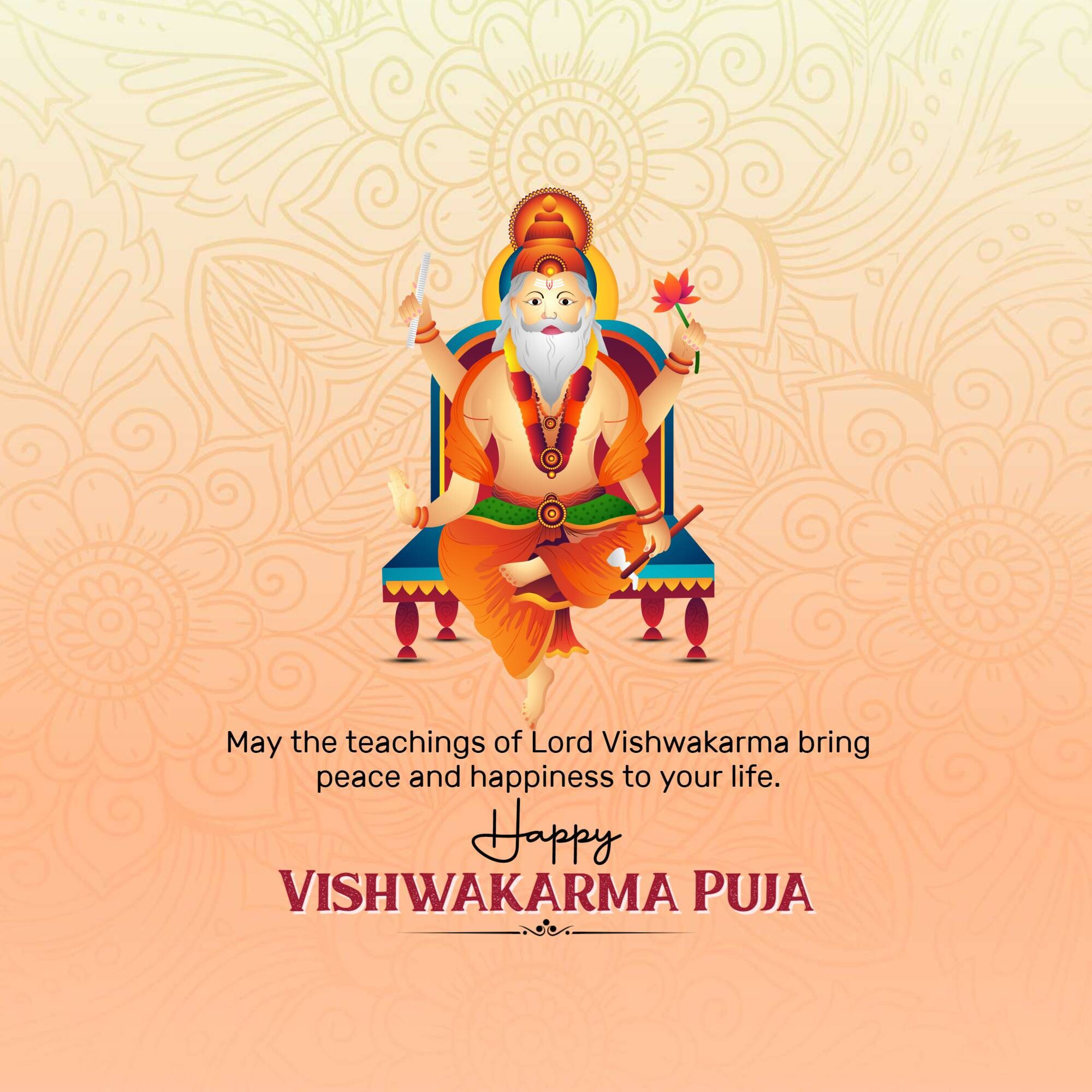 Vishwakarma Jayanti