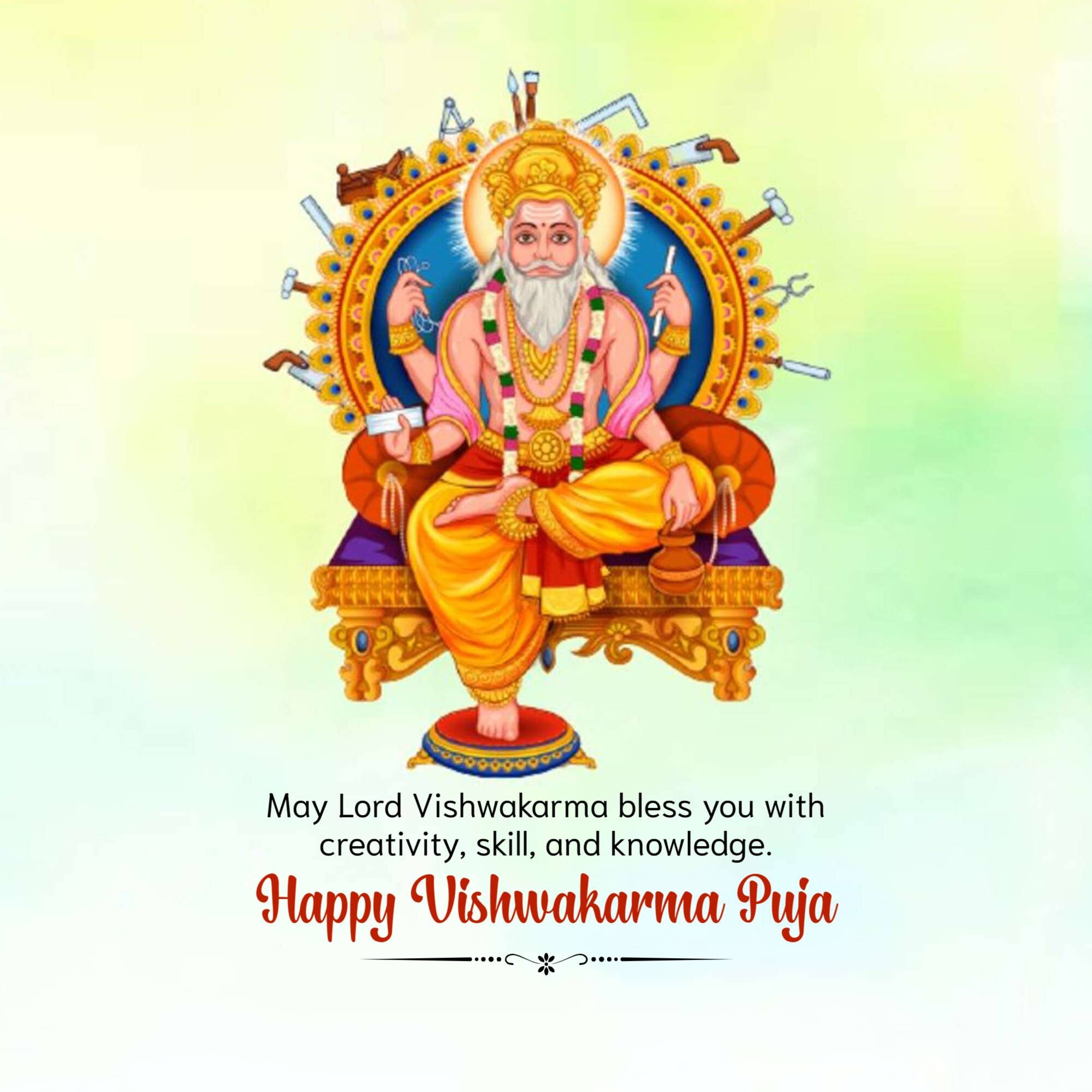 Vishwakarma Jayanti