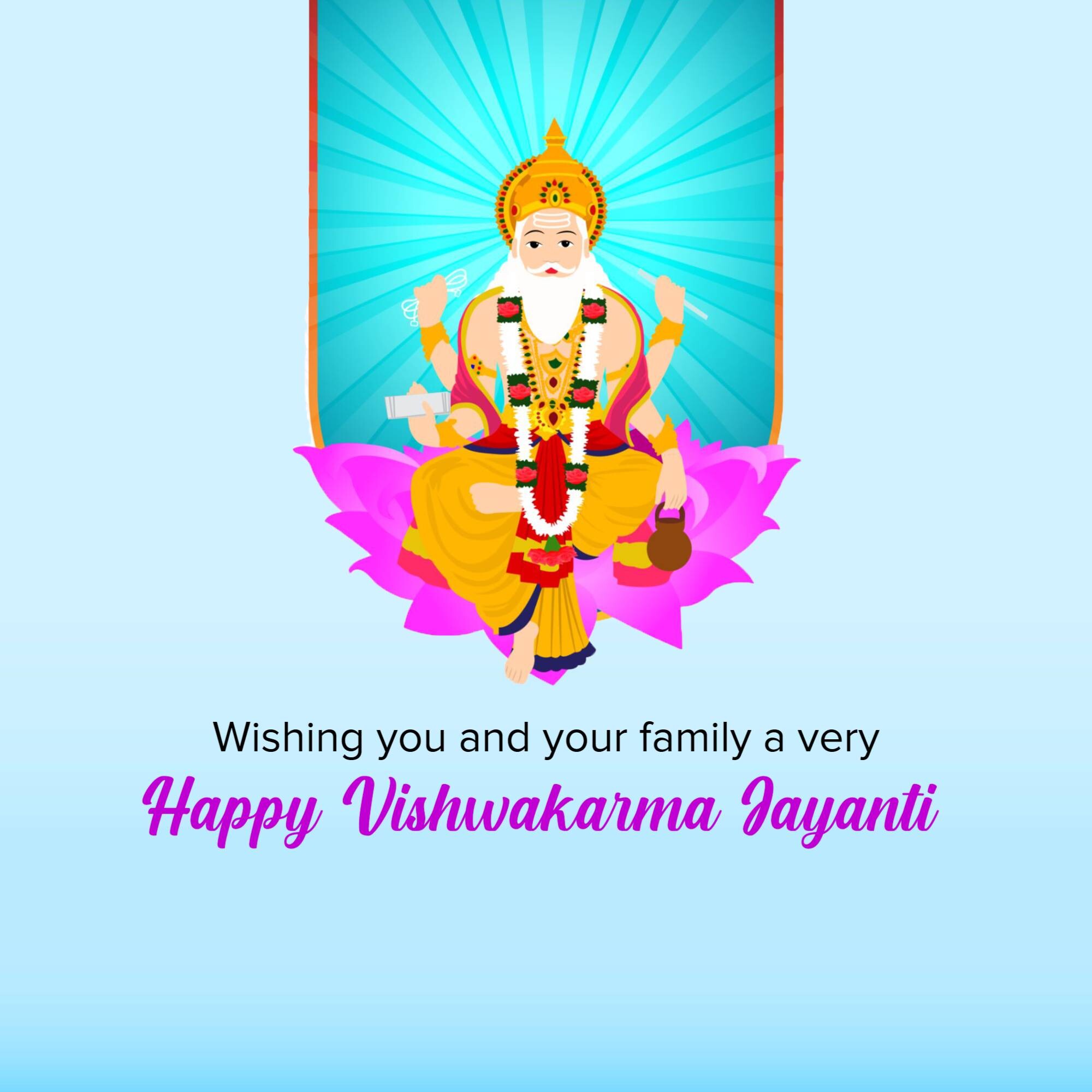 Vishwakarma Jayanti