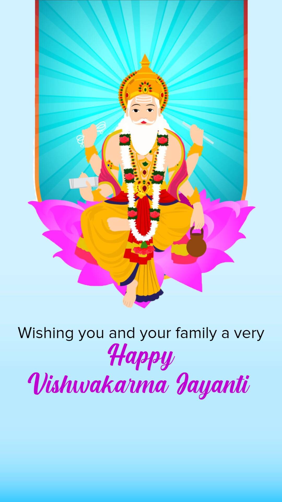 Vishwakarma Jayanti