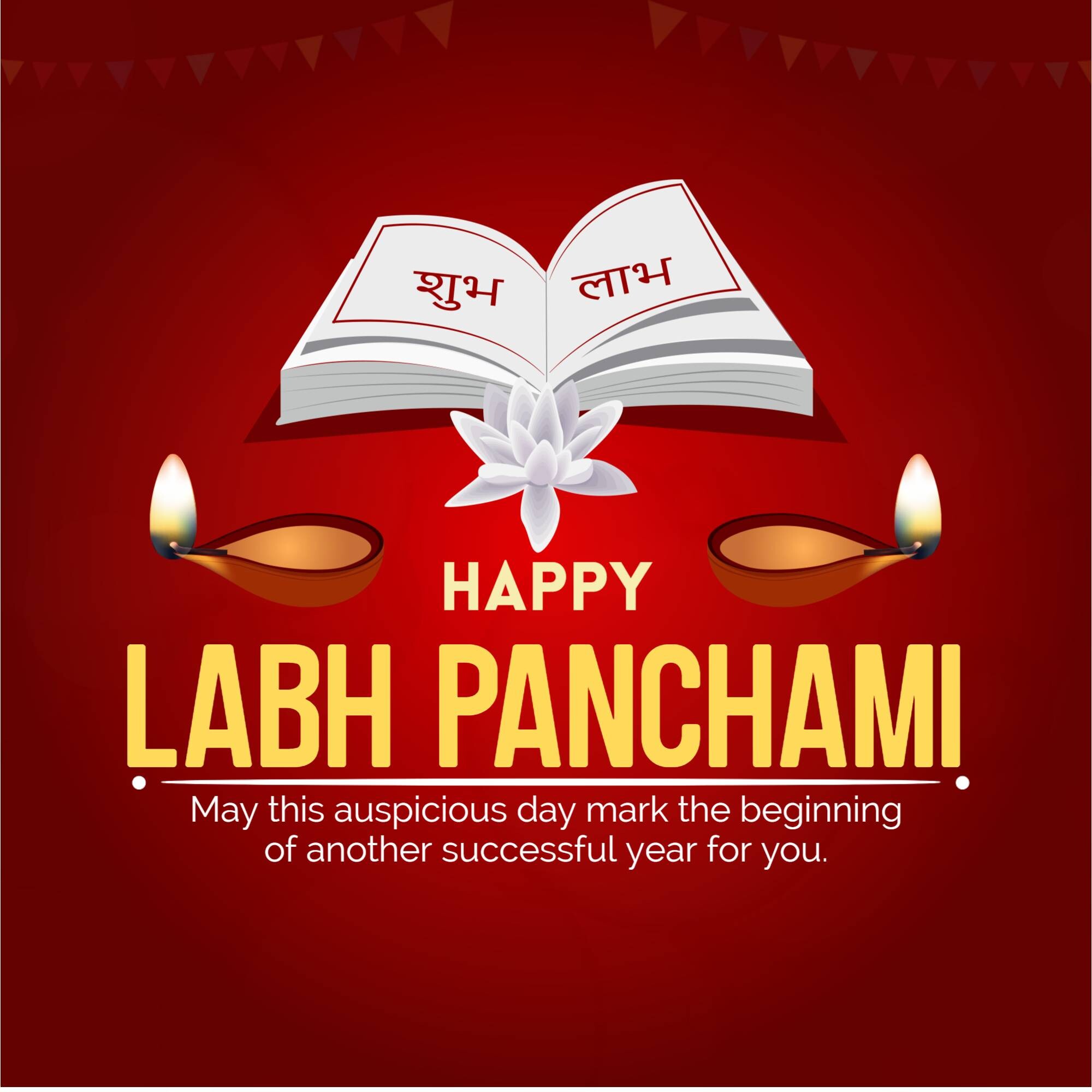 Labh Pancham