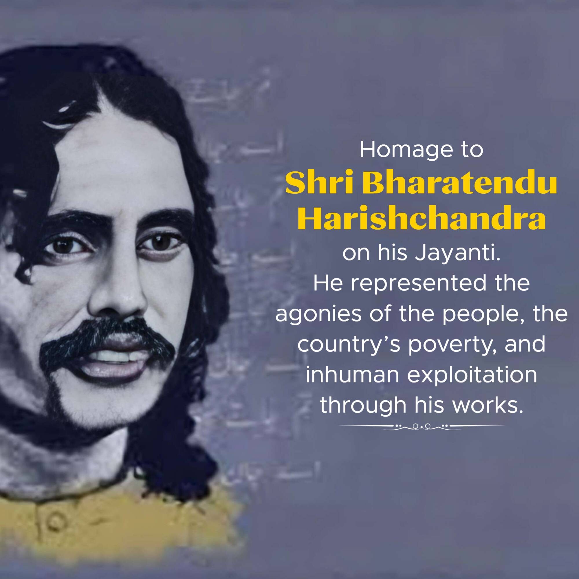 Bharatendu Harishchandra Janmajayanti