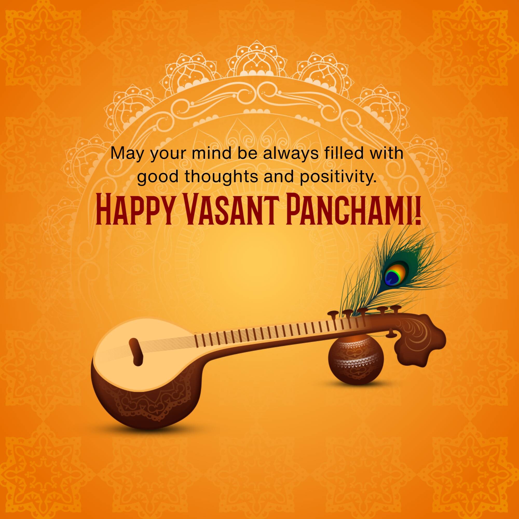 Vasant Panchami