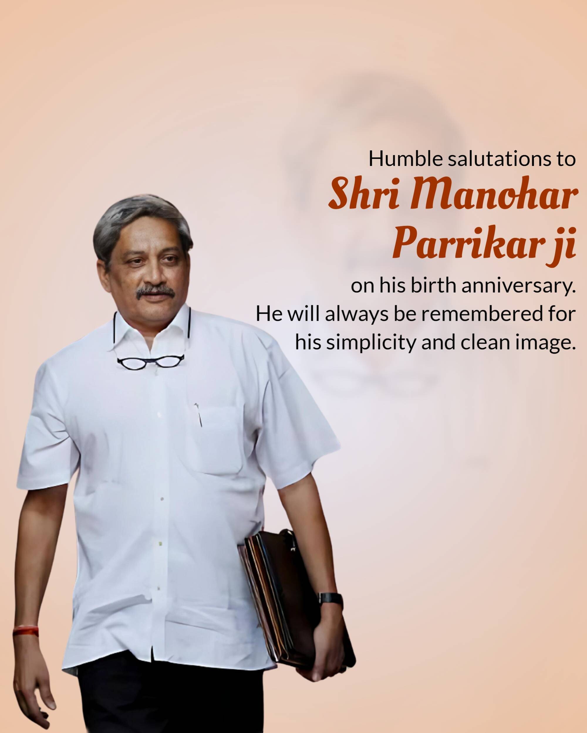 Manohar Parrikar Jayanti