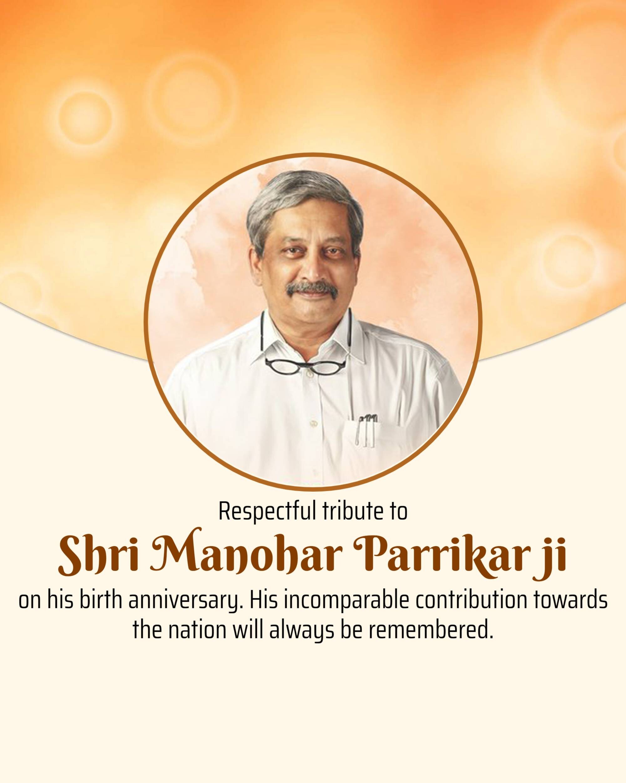Manohar Parrikar Jayanti