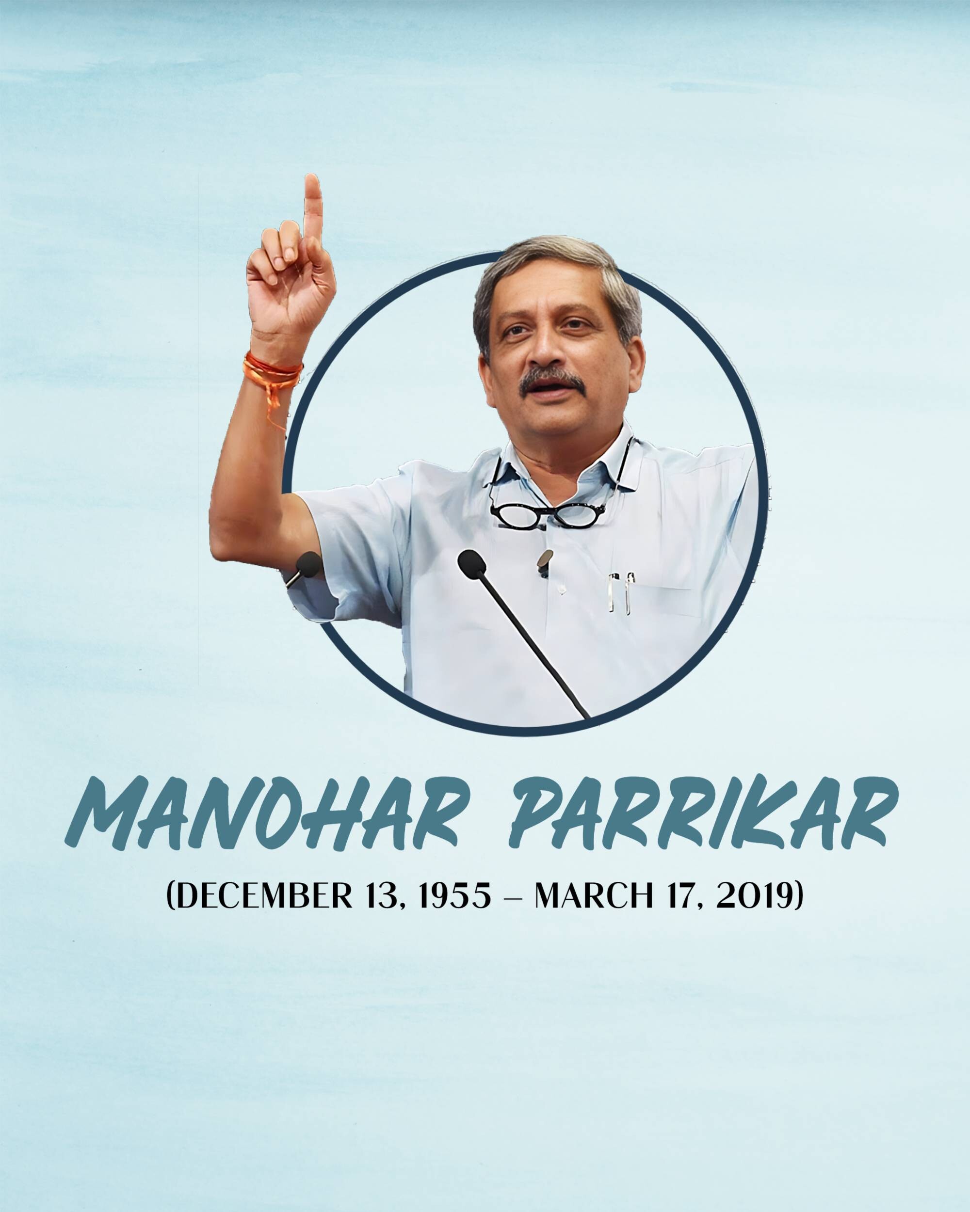 Manohar Parrikar Jayanti