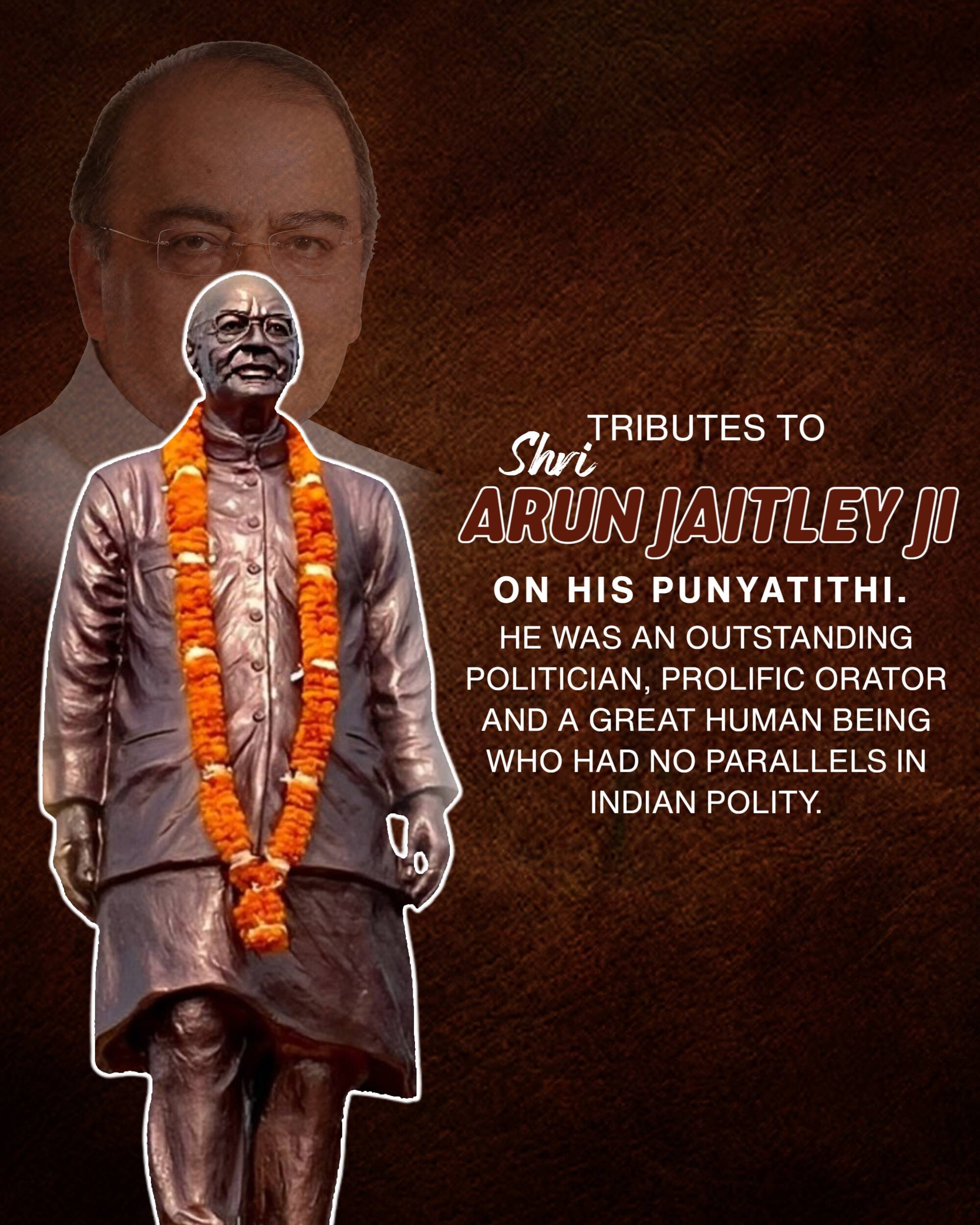 Arun Jaitley Punyatithi